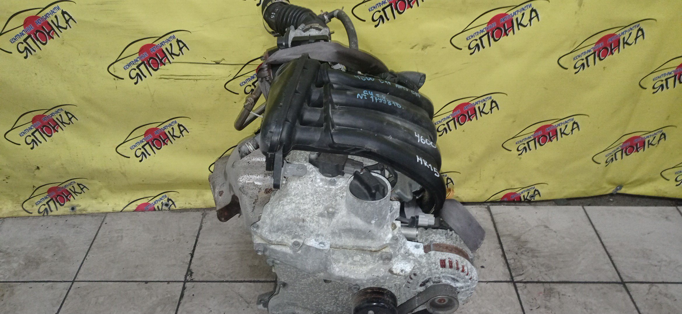 ДВС/NIS/HR15/MAZDA/AD/BLUEBIRD SYLPHY/CUBE/CUBE CUBIC/FAMILIA VAN/MARCH/NOTE/TIIDA/TIIDA LATIO/WINGROAD/BVY12/C11/E11/G11/SC11/VY12/Y12/YGZ11/YK12/YZ11/Z12