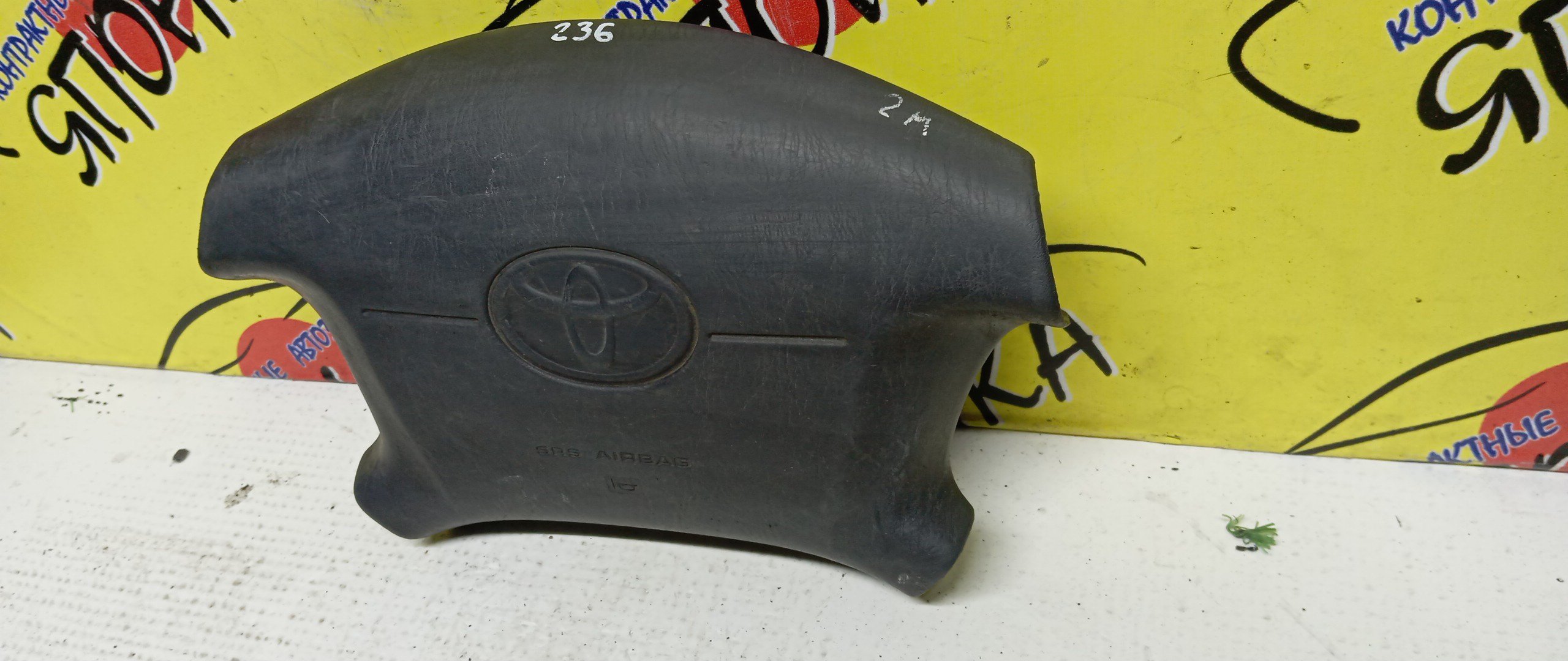 AIRBAG ВОДИТЕЛЬСКИЙ/TOY/COROLLA/SPRINTER/CARIB/LEVIN/TRUENO/AE111/AE111G/AE110/EE110/4 ЛУЧА/2 МОДЕЛЬ/451301A130B1/451301A170B1