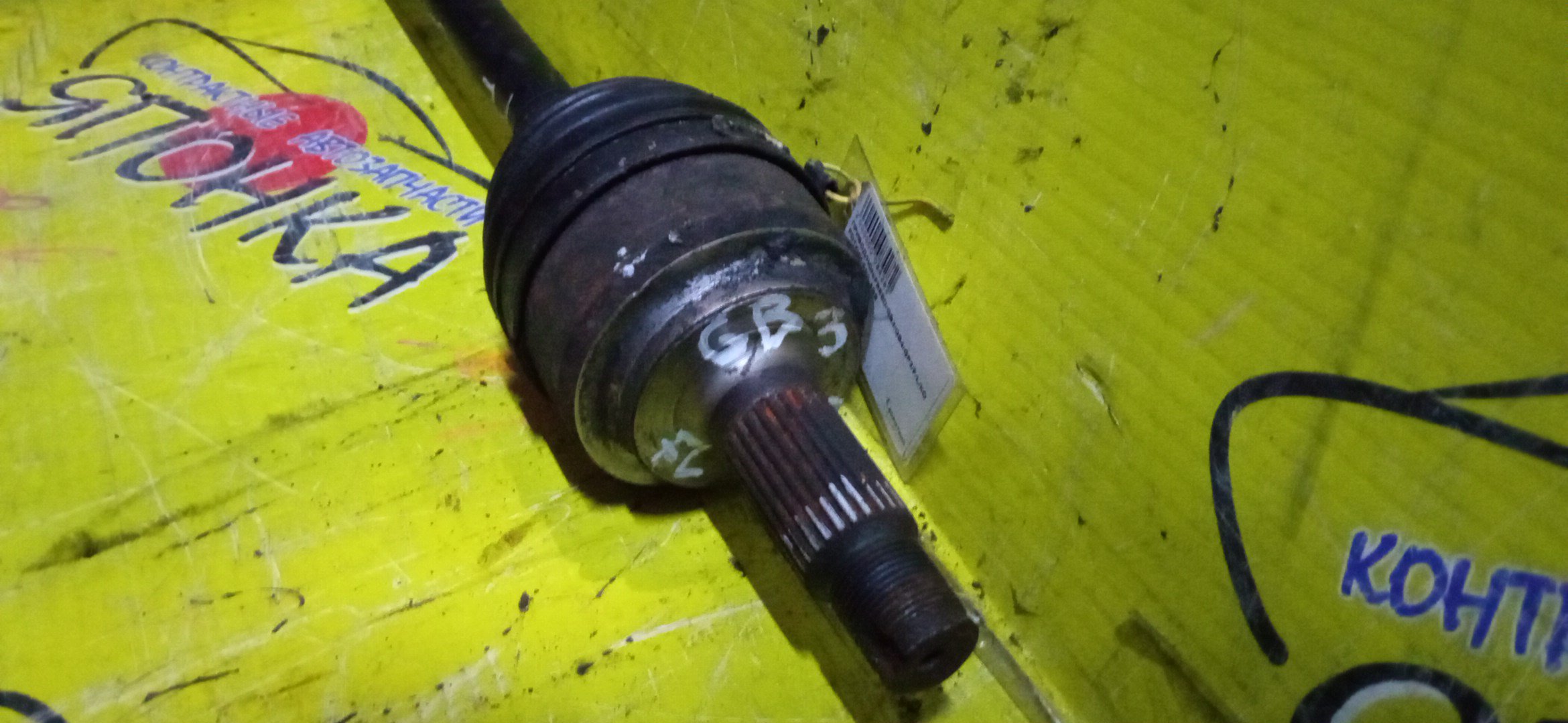 ПРИВОД/HON/FREED/GB3/L15A/F/L/КОРОТКИЙ/2WD