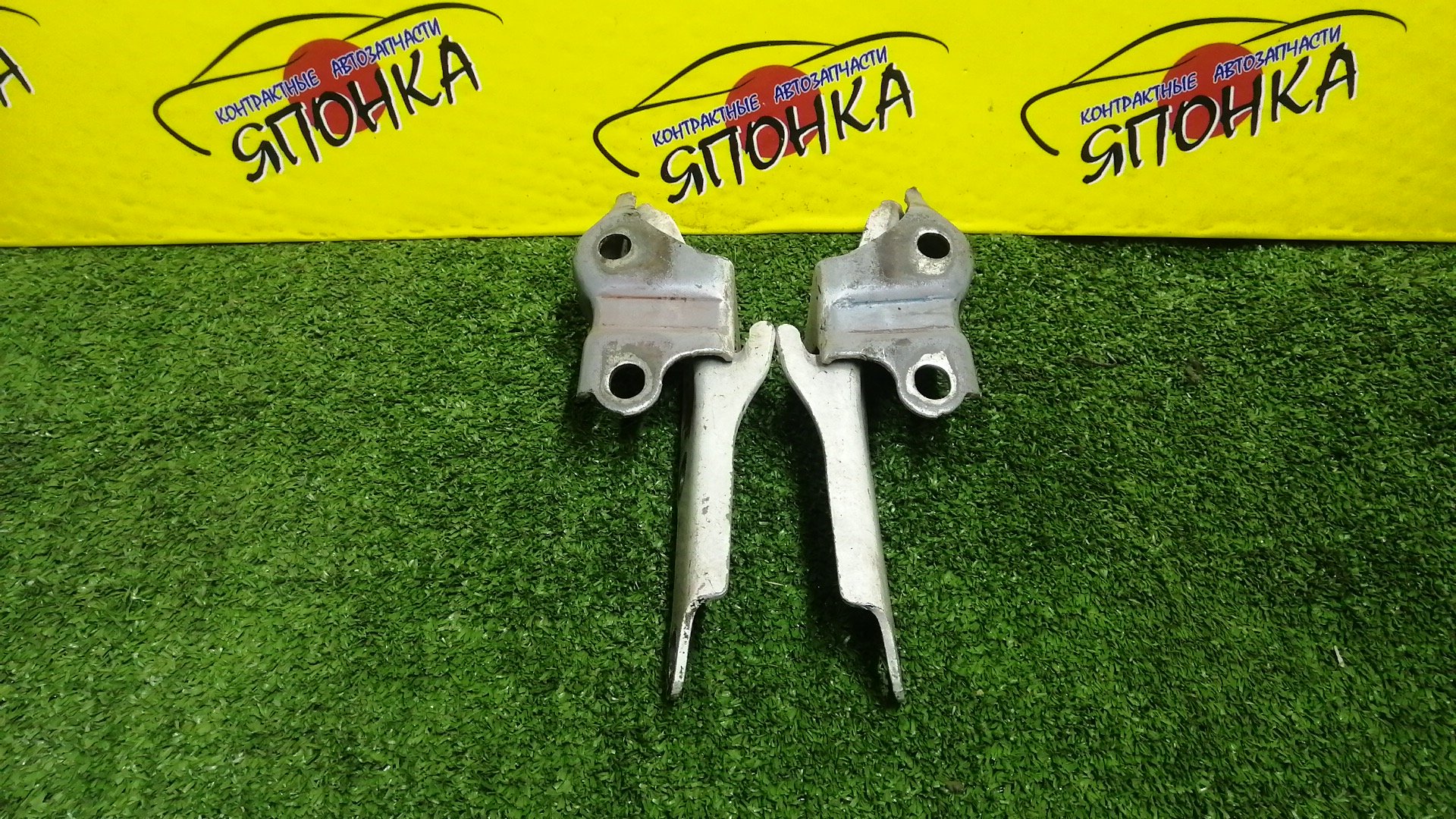 ПЕТЛЯ КАПОТА/TOY/CHASER/CRESTA/MARK II/GX100/GX105/JZX100/JZX101/JZX105/LX100/SX100/КОМПЛЕКТ/5341022110/5342022110