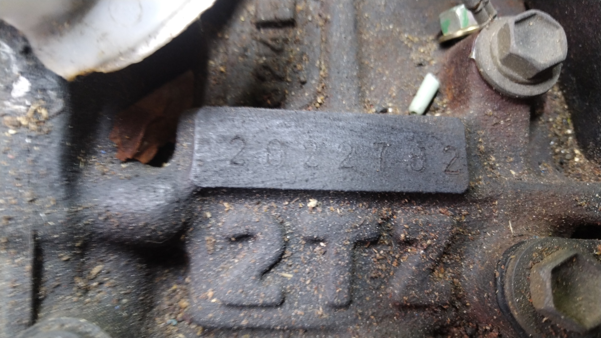 ДВС/TOY/2TZ-FE/ESTIMA/ESTIMA EMINA/ESTIMA LUCIDA/TCR10G/TCR11G/TCR11W/TCR20G/TCR21G/TCR21W/1900076100/1900076042