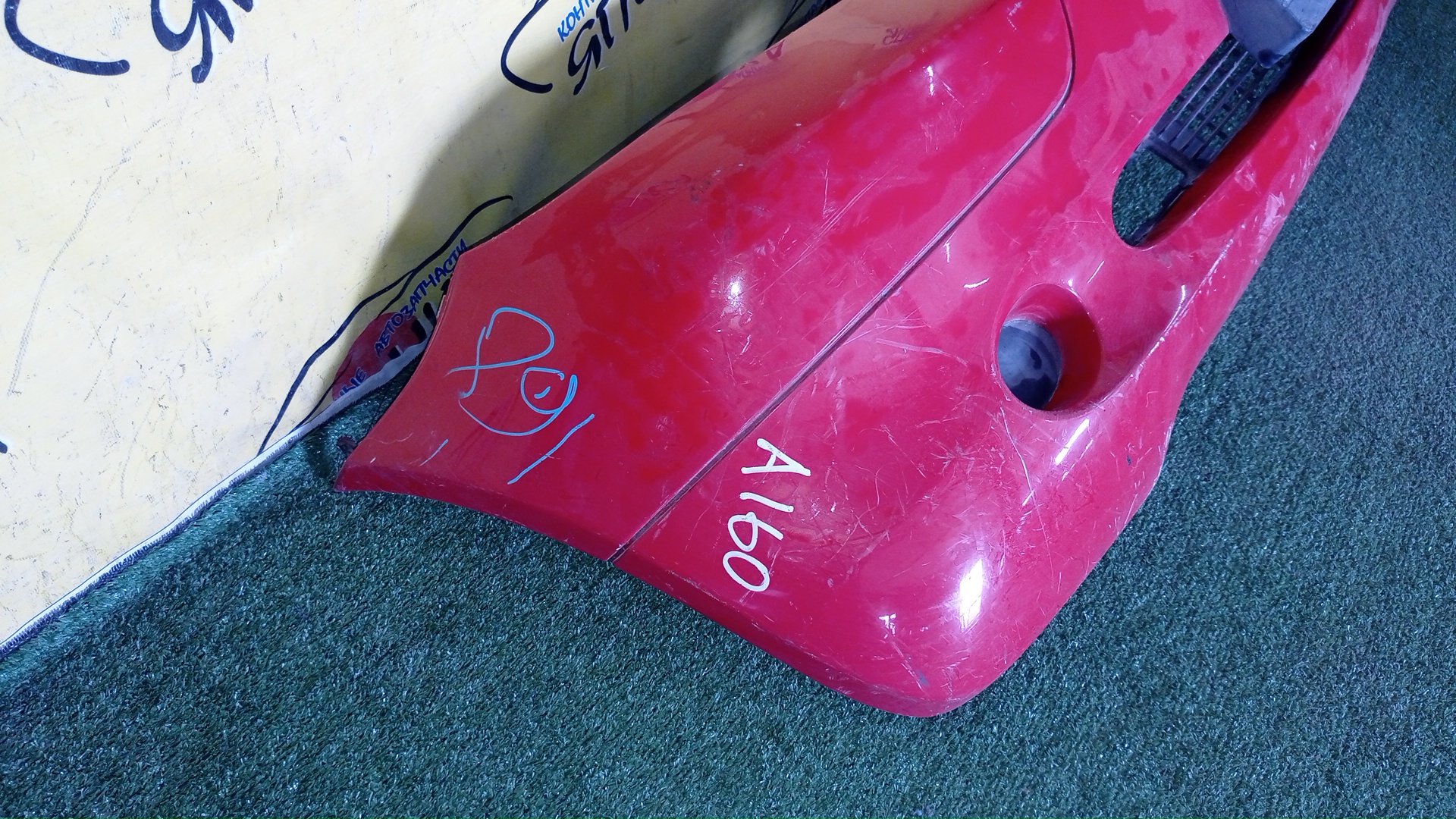 БАМПЕР/MERC/A-CLASS/W168/F/1 МОДЕЛЬ/A1688853125/A1688850025