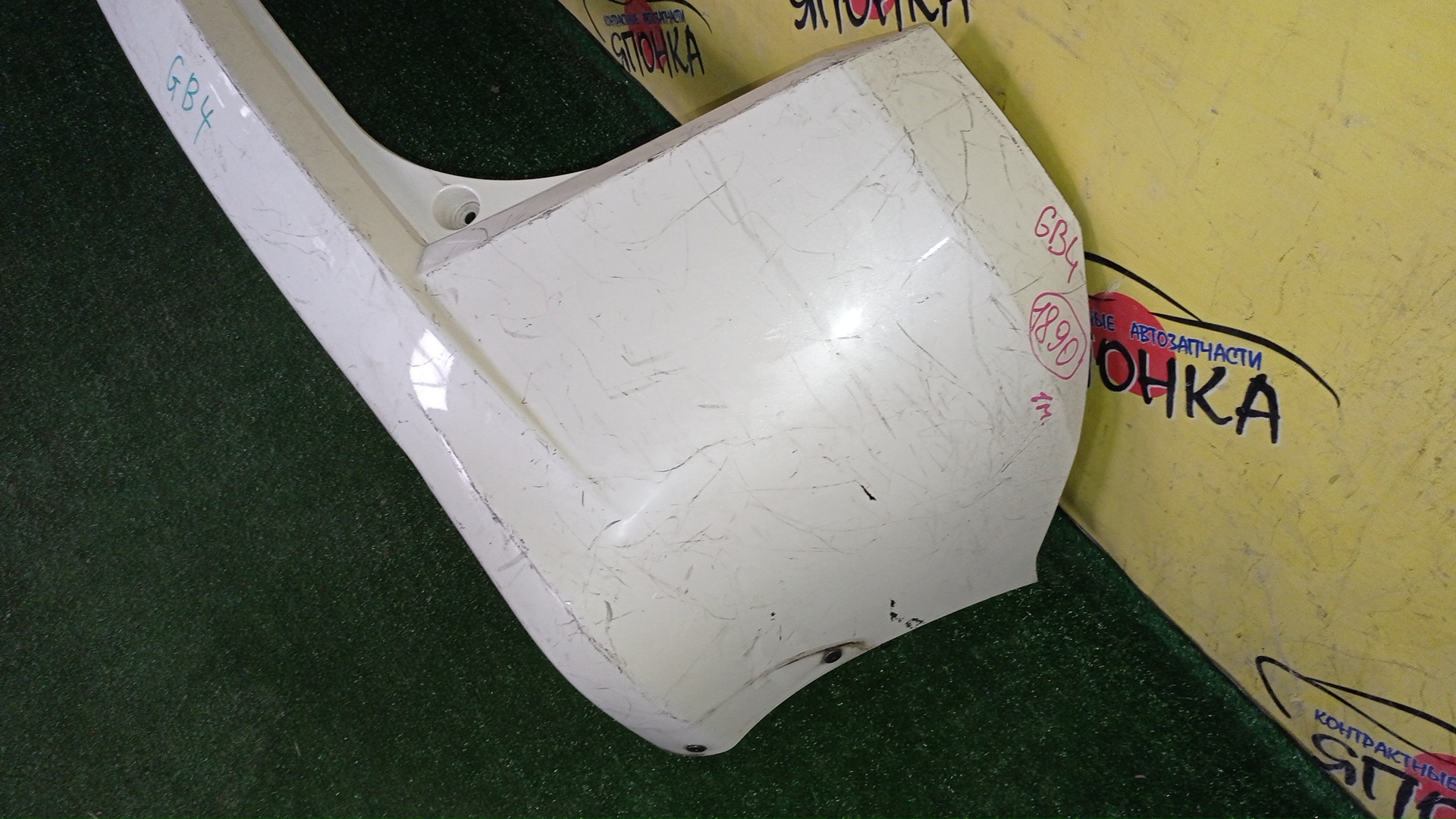 БАМПЕР/HON/FREED/FREED SPIKE/GB3/GB4/GP3/B/71501SYY000ZB