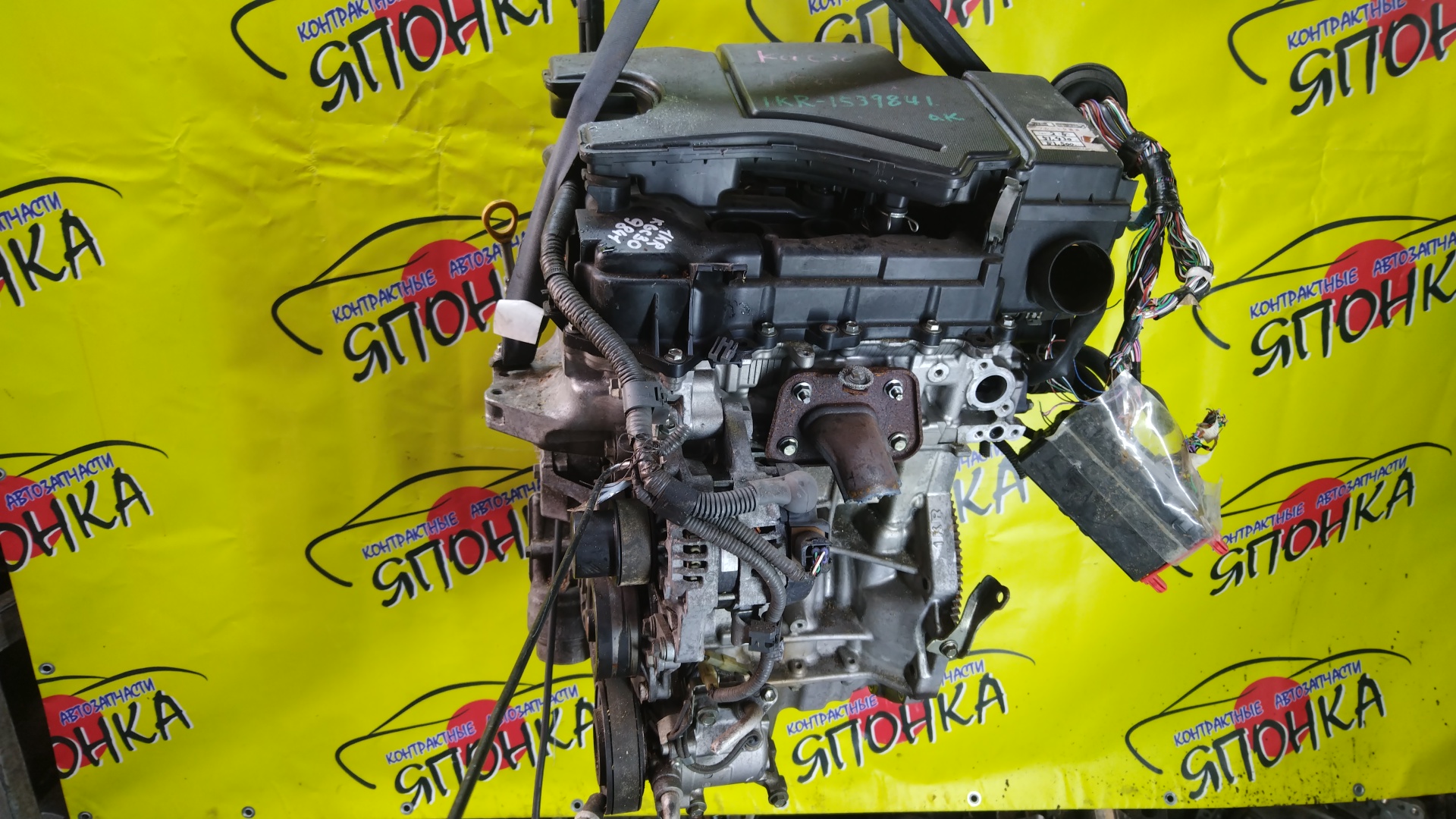 ДВС/TOY/1KR/PASSO/BOON/KGC30/KHC35/M600S/ЭЛЕКТРО ЗАСЛОНКА/2WD/4WD/19000B1R22