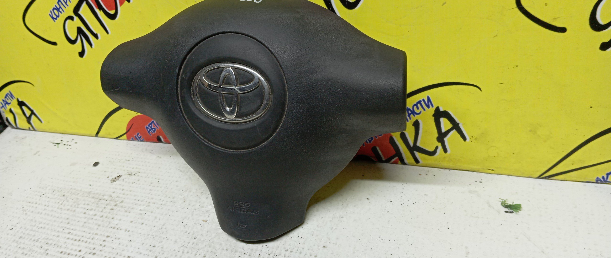 AIRBAG ВОДИТЕЛЬСКИЙ/TOY/FUNCARGO/PLATZ/VITZ/ECHO/YARIS/BB/NCP20/NCP21/NCP25/NCP50/NCP12/NCP55/NCP58/NCP51/SCP10/NCP10/NCP16/NCP30/NCP31/3 ЛУЧА/2 МОДЕЛЬ/4513052220B0/4513052201B0/4513052240B0/4513052280E0