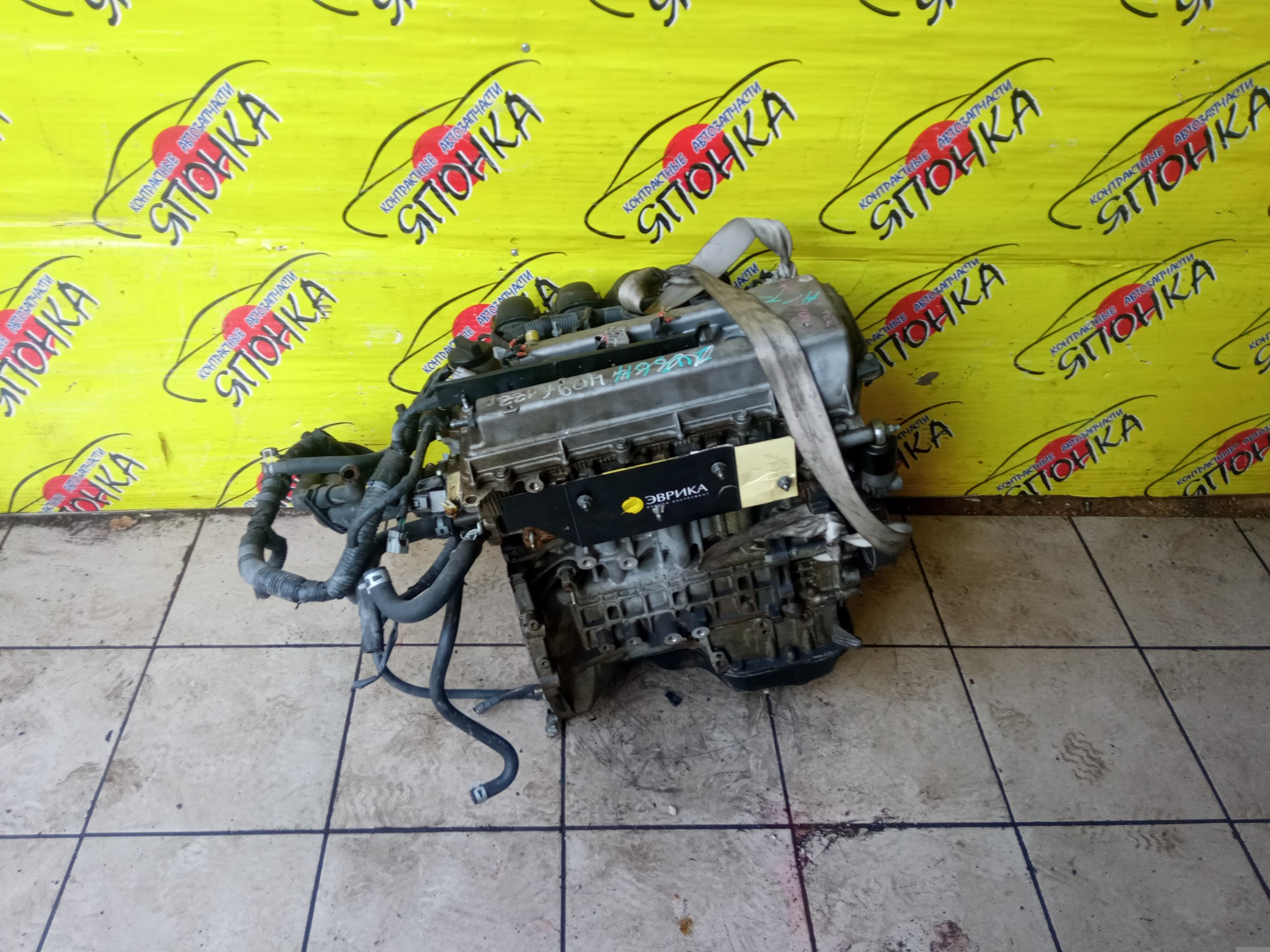 ДВС/TOY/1ZZ/COROLLA/CELICA/CALDINA/RAV4/VISTA/AVENSIS/WILL VS/SPACIO/WISH/OPA/PREMIO/ALLION/COROLLA VERSO/ALLEX/FIELDER/ISIS/RUNX/VISTA ARDEO/MR-S/VOLTZ/ZCA25W/ZCA26W/ZCT10/ZCT15/ZNE10G/ZNE14G/ZNM10G/ZNM10W/ZNR11/ZZE122/ZZE122G/ZZE122N/ZZE124/ZZE124G/ZZE124N/ZZE127/ZZE129/ZZE136/ZZE138/ZZT221/ZZT230/ZZT240/ZZT241W/ZZT245/ZZT251/ZZV50/ZZV50G/ZZW30/МЕХАНИЧЕСКАЯ ЗАСЛОНКА/ВПУСК ПЛАСТИКОВЫЙ/1900022080/1900022081