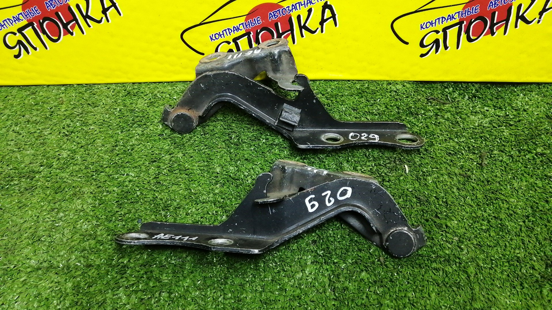 ПЕТЛЯ КАПОТА/TOY/COROLLA/SPRINTER/SPRINTER CARIB/AE110/AE111/AE111G/AE114/AE114G/AE115G/CE110/CE114/EE111/L/5342012280/5342012340