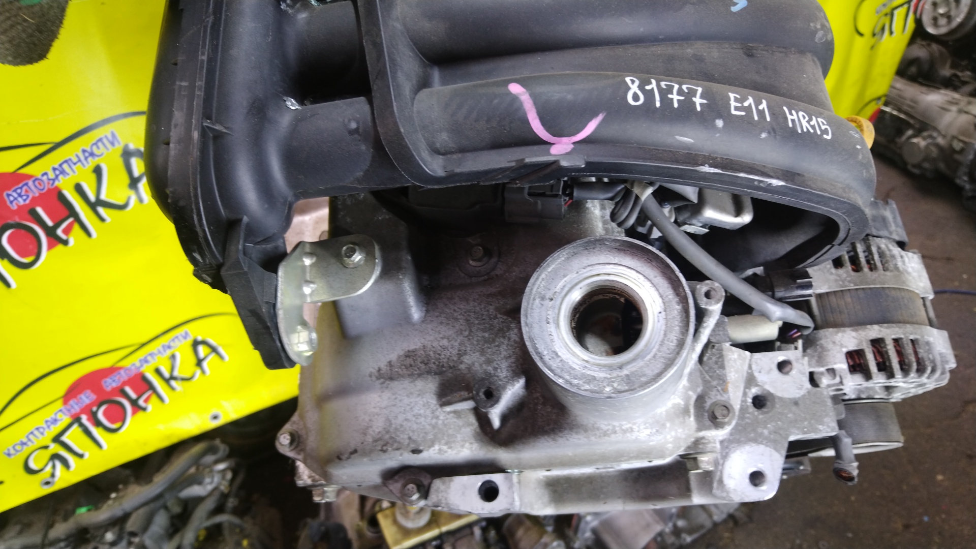 ДВС/NIS/HR15/CUBE/WINGROAD/FAMILIA VAN/MARCH/AD/BLUEBIRD SYLPHY/NOTE/TIIDA/TIIDA LATIO/JUKE/AD EXPERT/C11/E11/SC11/NE11/NC11/SNC11/G11/Z12/YZ11/YK12/NY12/VY12/Y12/NG11/NZ12/YGNZ11/YGZ11/BVY12/YF15/NEW/101021JY0F