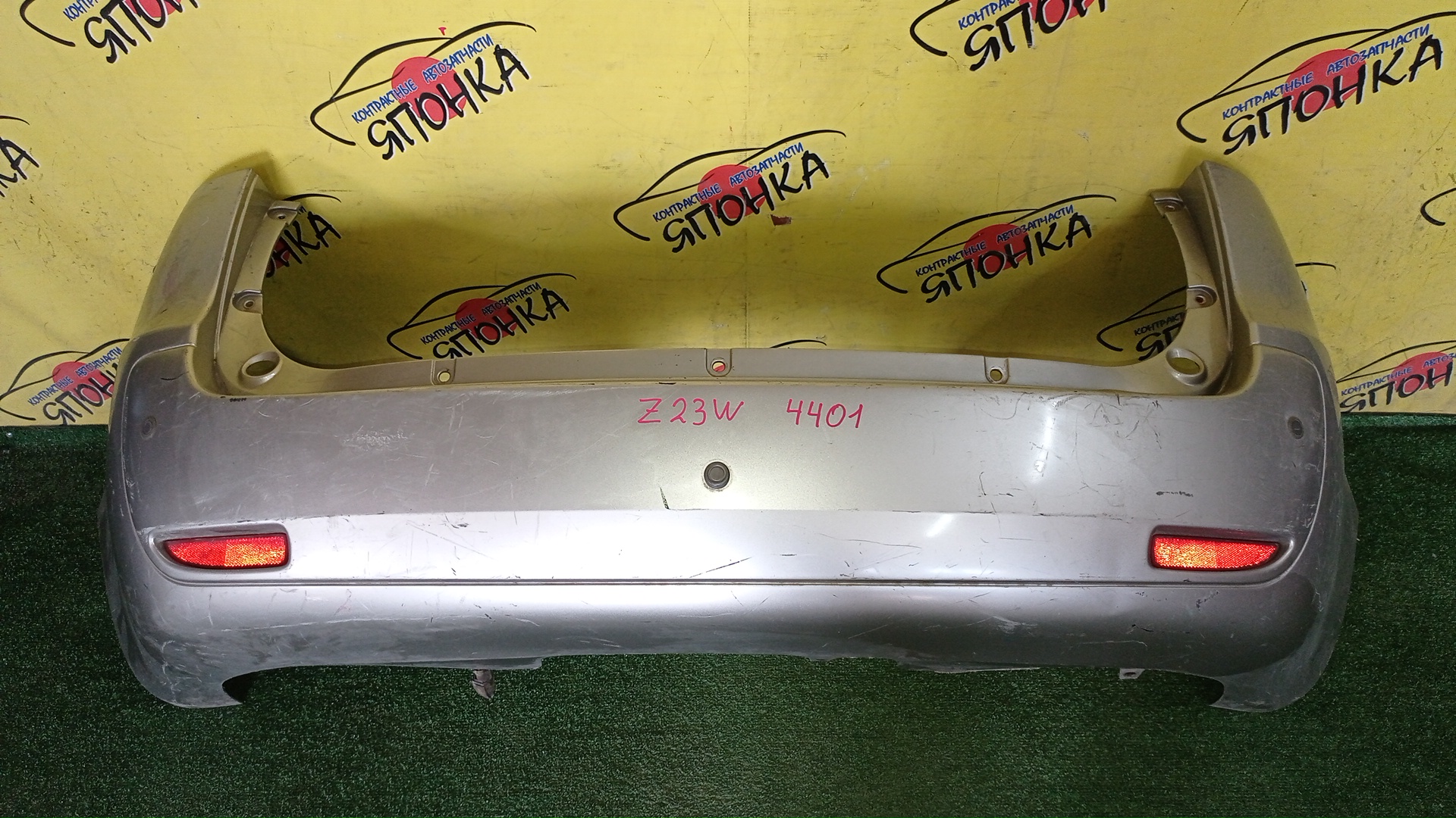 БАМПЕР/MMC/COLT PLUS/Z21W/Z22W/Z23A/Z23W/Z24W/Z27W/Z27WG/B/MN150532WB