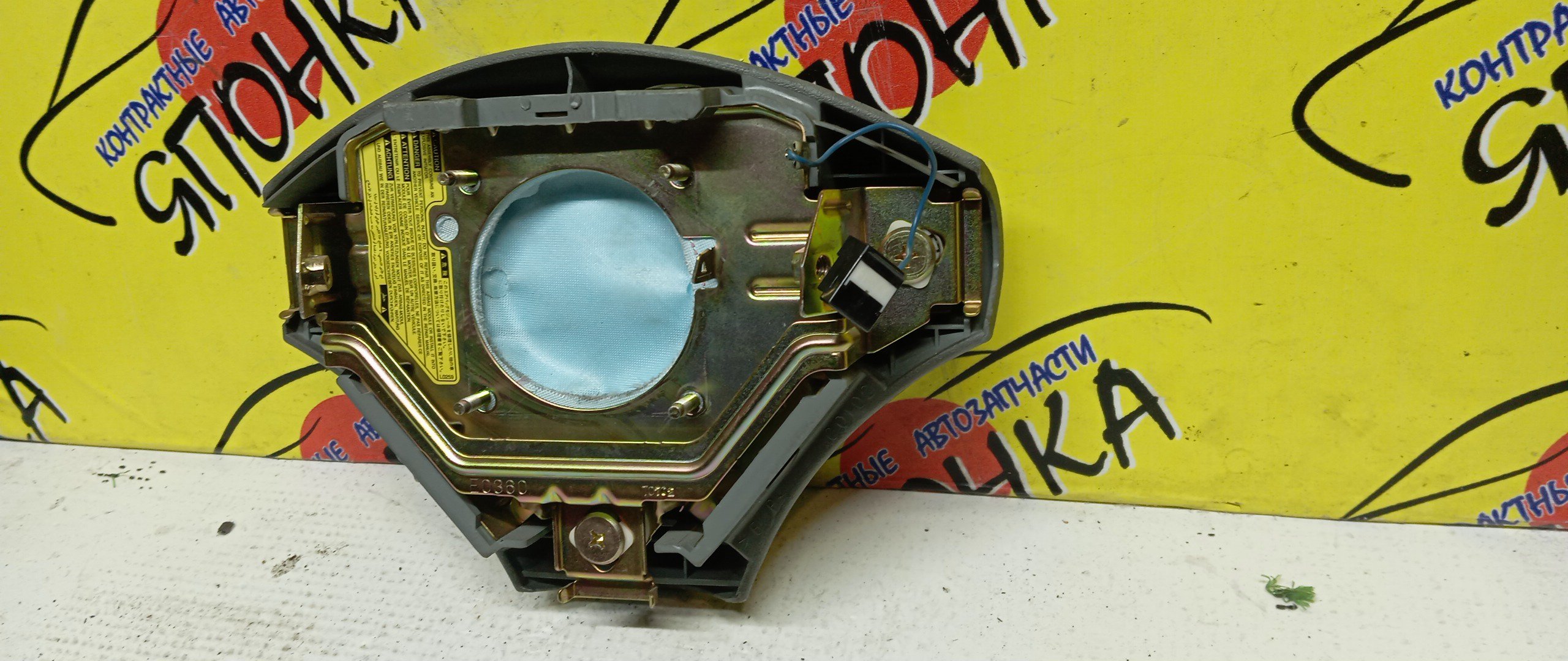 AIRBAG ВОДИТЕЛЬСКИЙ/TOY/FUNCARGO/PLATZ/VITZ/ECHO/YARIS/BB/NCP20/NCP21/NCP25/NCP50/NCP12/NCP55/NCP58/NCP51/SCP10/NCP10/NCP16/NCP30/NCP31/3 ЛУЧА/1 МОДЕЛЬ/4513052020B2/4513052090B0/4513052090H0/4513052010B0/4513052010G0/4513052131B0