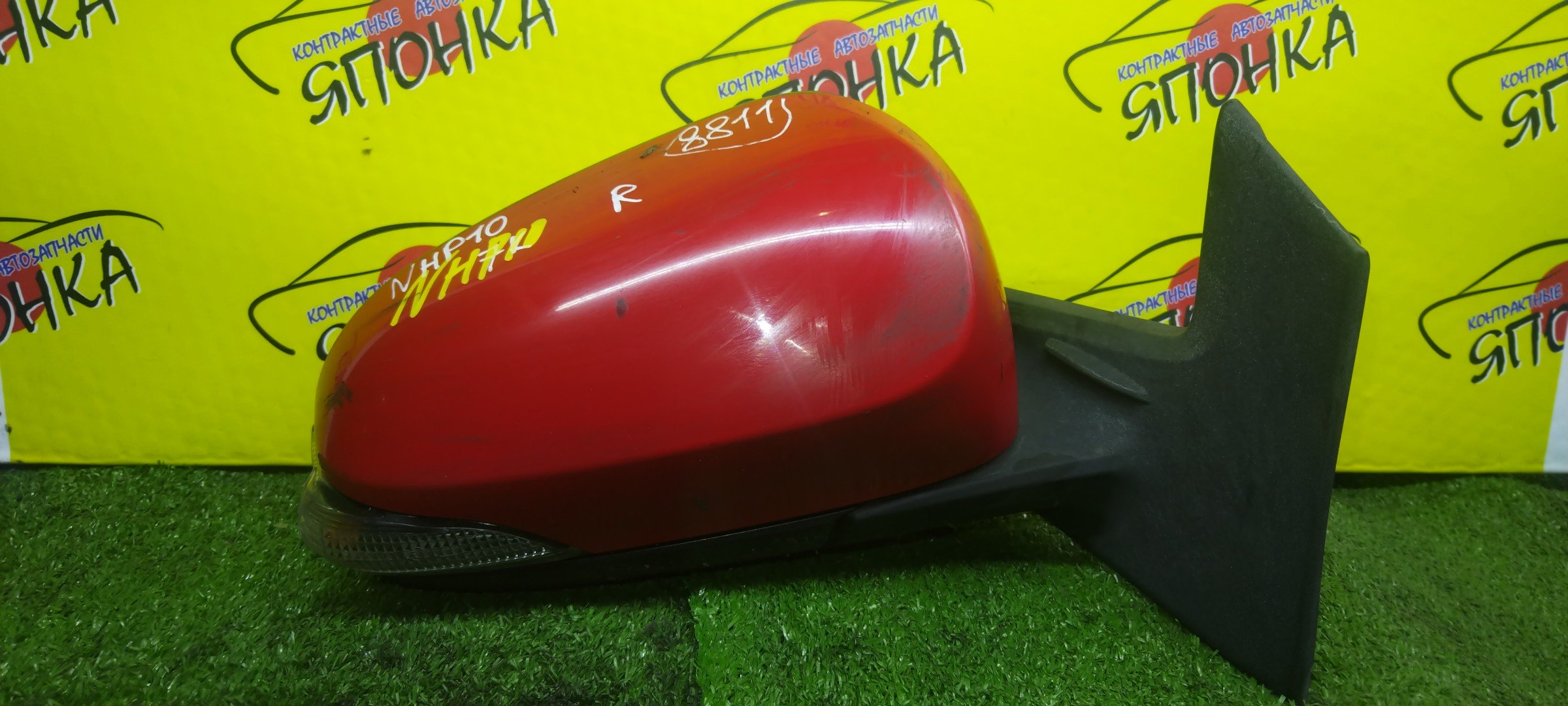 ЗЕРКАЛО/TOY/AQUA/NHP10/7 КОНТ./R/ПОВТОРИТЕЛЬ