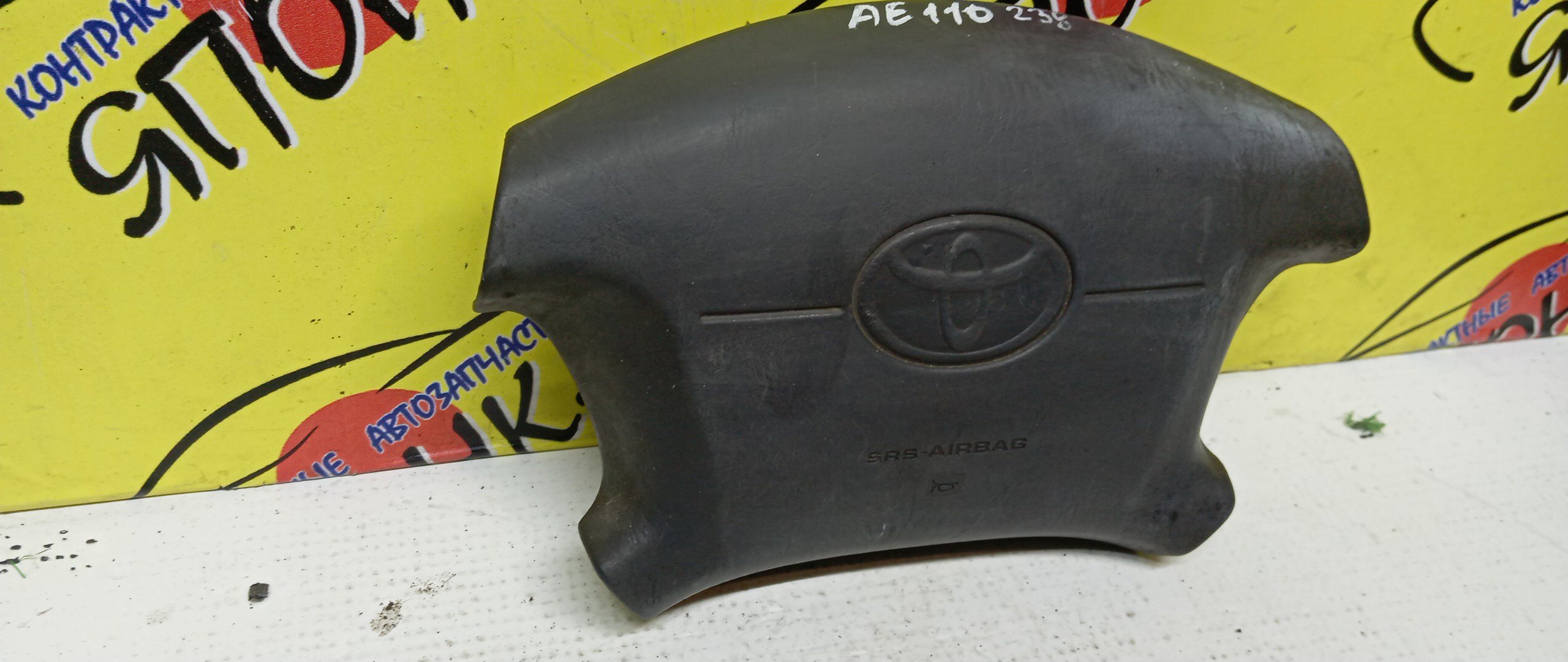 AIRBAG ВОДИТЕЛЬСКИЙ/TOY/COROLLA/SPRINTER/CARIB/LEVIN/TRUENO/AE111/AE111G/AE110/EE110/4 ЛУЧА/2 МОДЕЛЬ/451301A130B1/451301A170B1