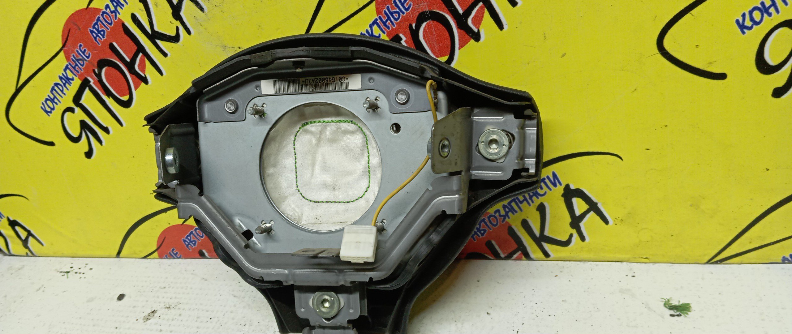 AIRBAG ВОДИТЕЛЬСКИЙ/TOY/FUNCARGO/PLATZ/VITZ/ECHO/YARIS/BB/NCP20/NCP21/NCP25/NCP50/NCP12/NCP55/NCP58/NCP51/SCP10/NCP10/NCP16/NCP30/NCP31/3 ЛУЧА/2 МОДЕЛЬ/4513052220B0/4513052201B0/4513052240B0/4513052280E0