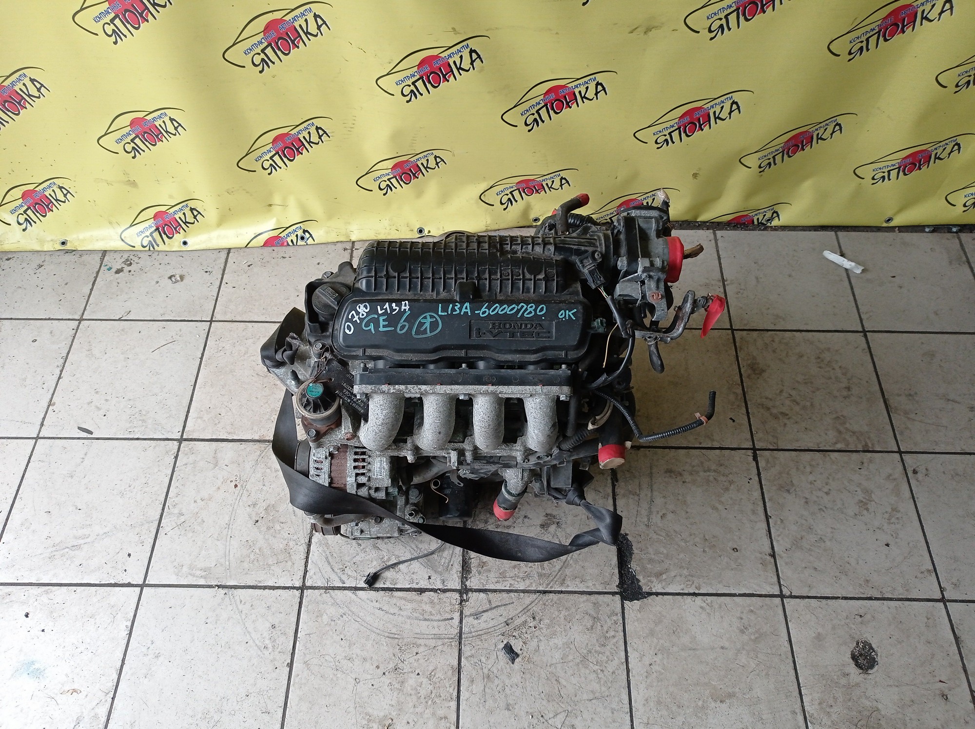 ДВС/HON/L13A/FIT/JAZZ/GE6/GE7/ЭЛЕКТРО ЗАСЛОНКА/4 СВЕЧИ/11000RB0800