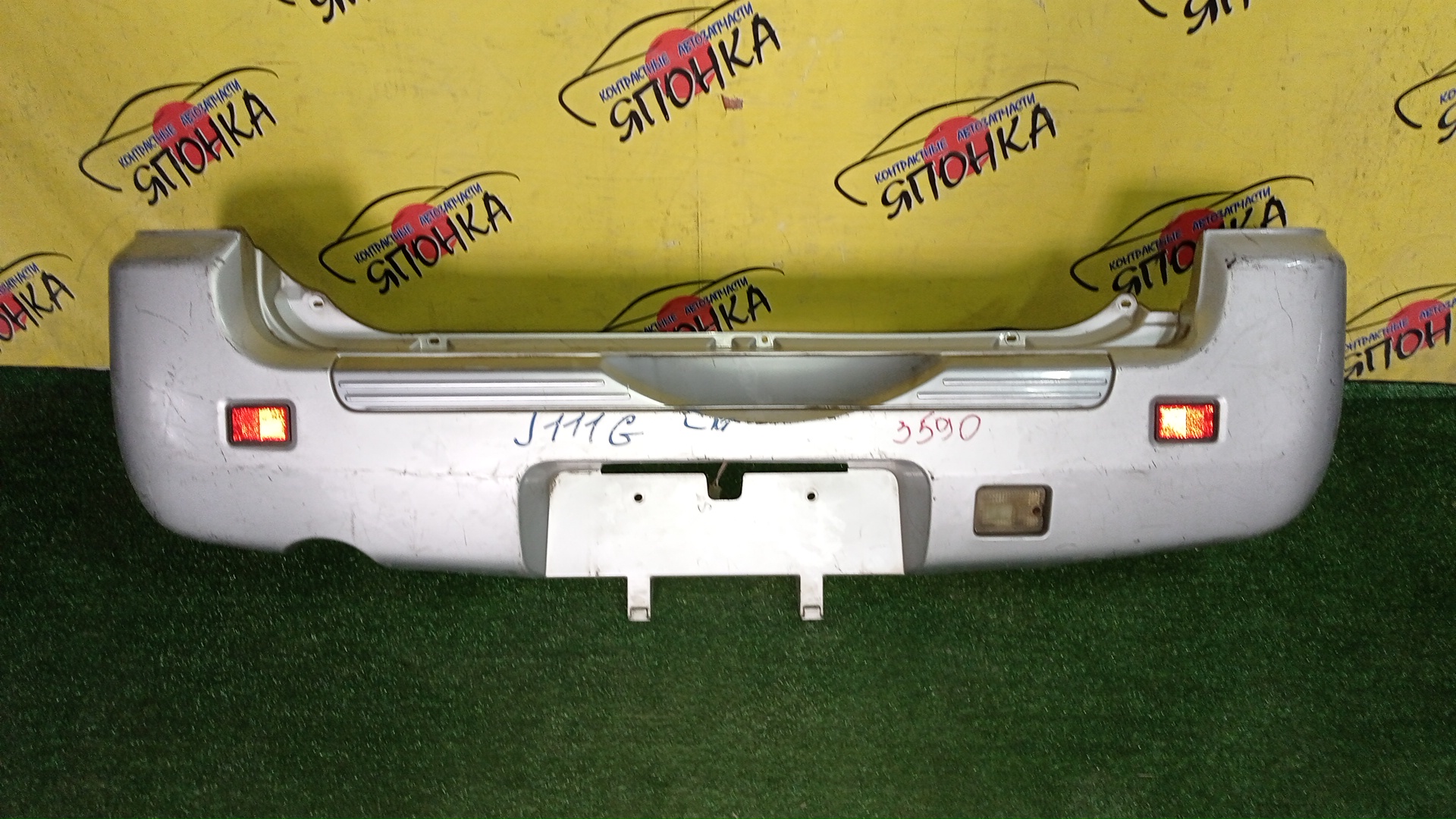 БАМПЕР/DAI/TERIOS KID/J111G/J131G/B/1 МОДЕЛЬ/5215987405