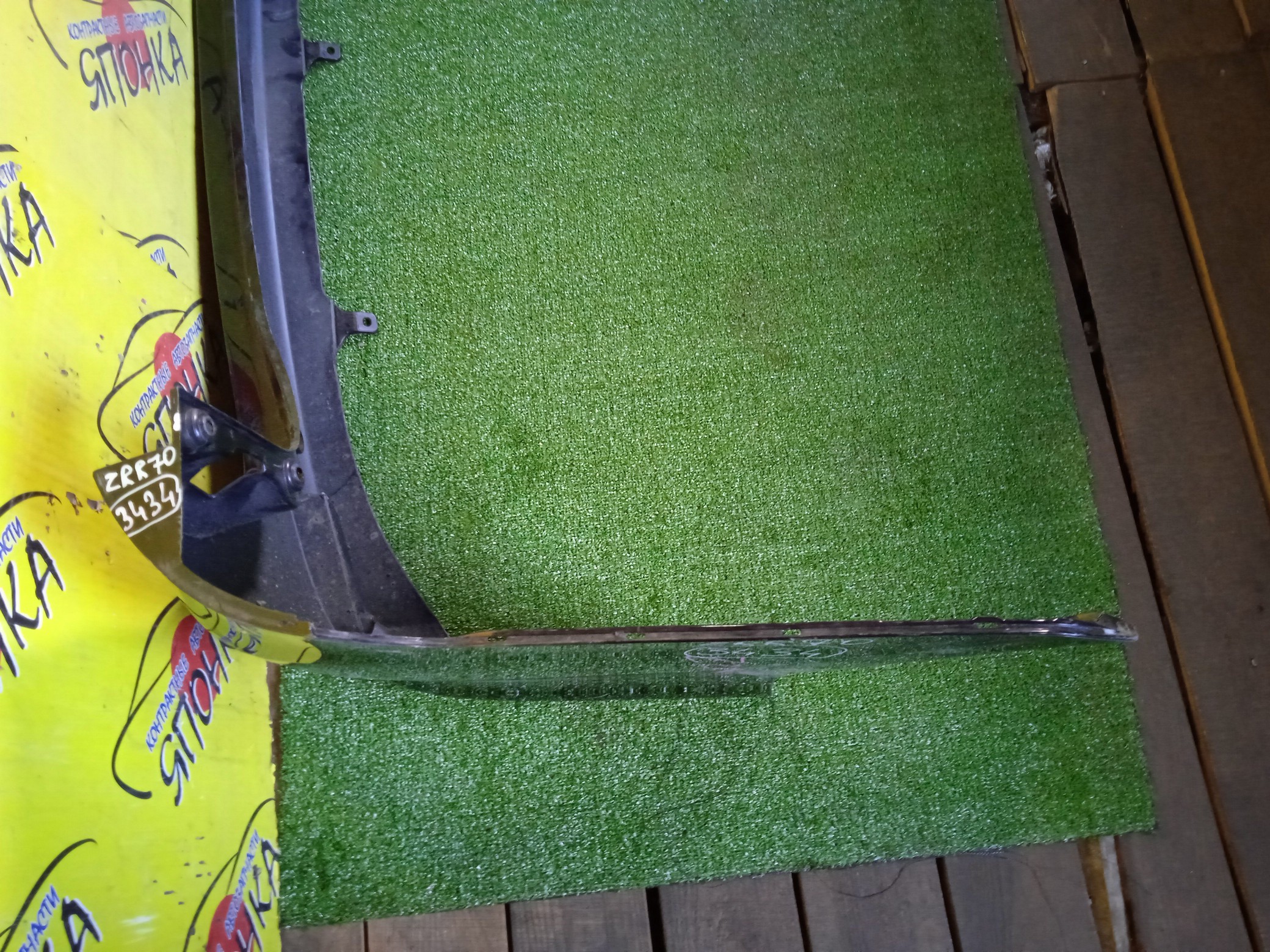 БАМПЕР/TOY/VOXY/NOAH/ZRR75G/ZRR75W/ZRR70G/ZRR70W/B/ПЛОСКИЙ КАТАФОТ/5215928590