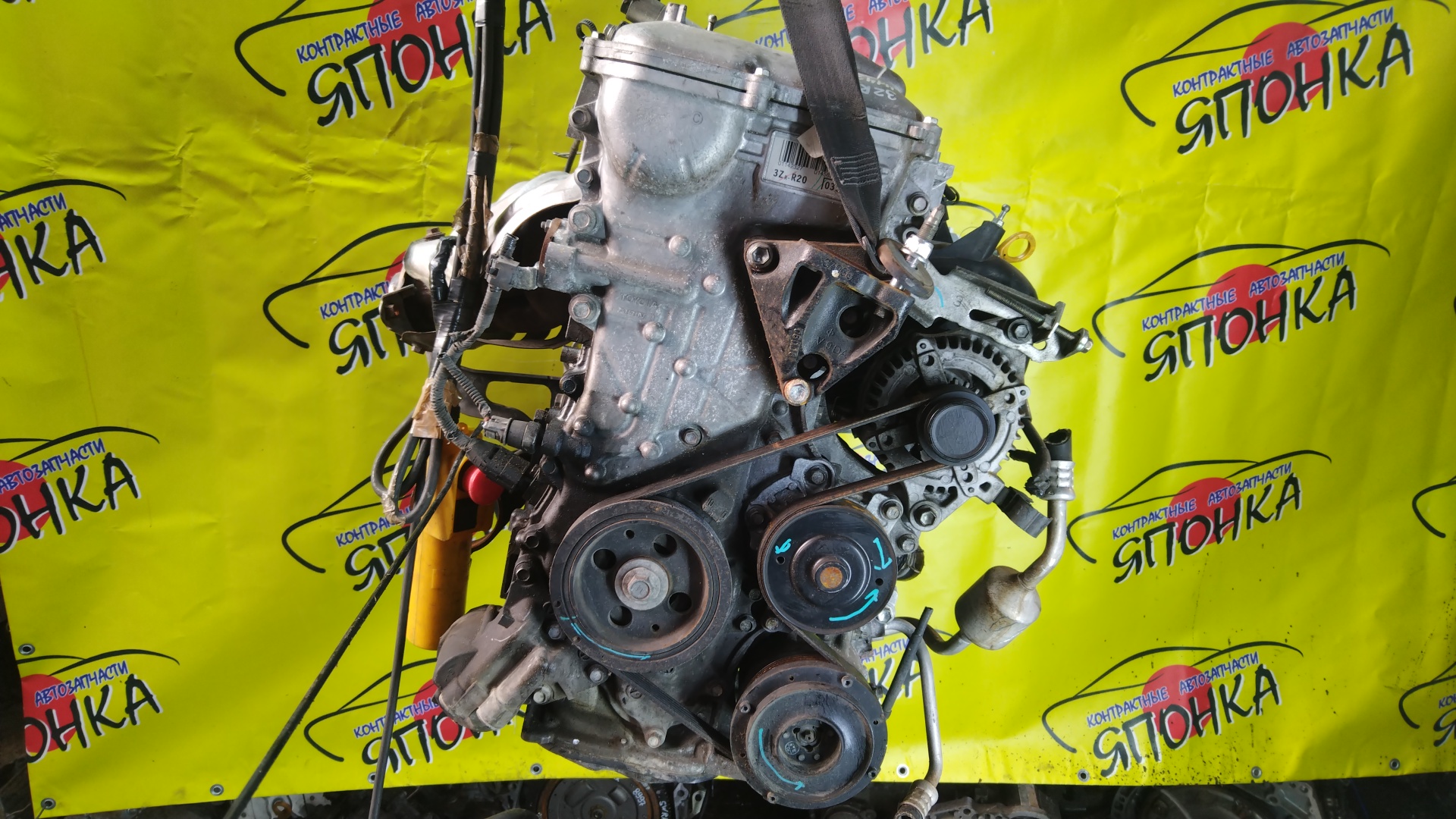 ДВС/TOY/3ZR-FE/ALLION/AVENSIS/ISIS/NOAH/PREMIO/RAV4/VOXY/WISH/ZGE21G/ZGE21R/ZGE22R/ZGE22W/ZGM11G/ZGM11W/ZRR70G/ZRR70W/ZRR75G/ZRR75W/ZRT261/ZRT272/ZRT272W/ZSA30/ZSA35/ZSA44/1900037290