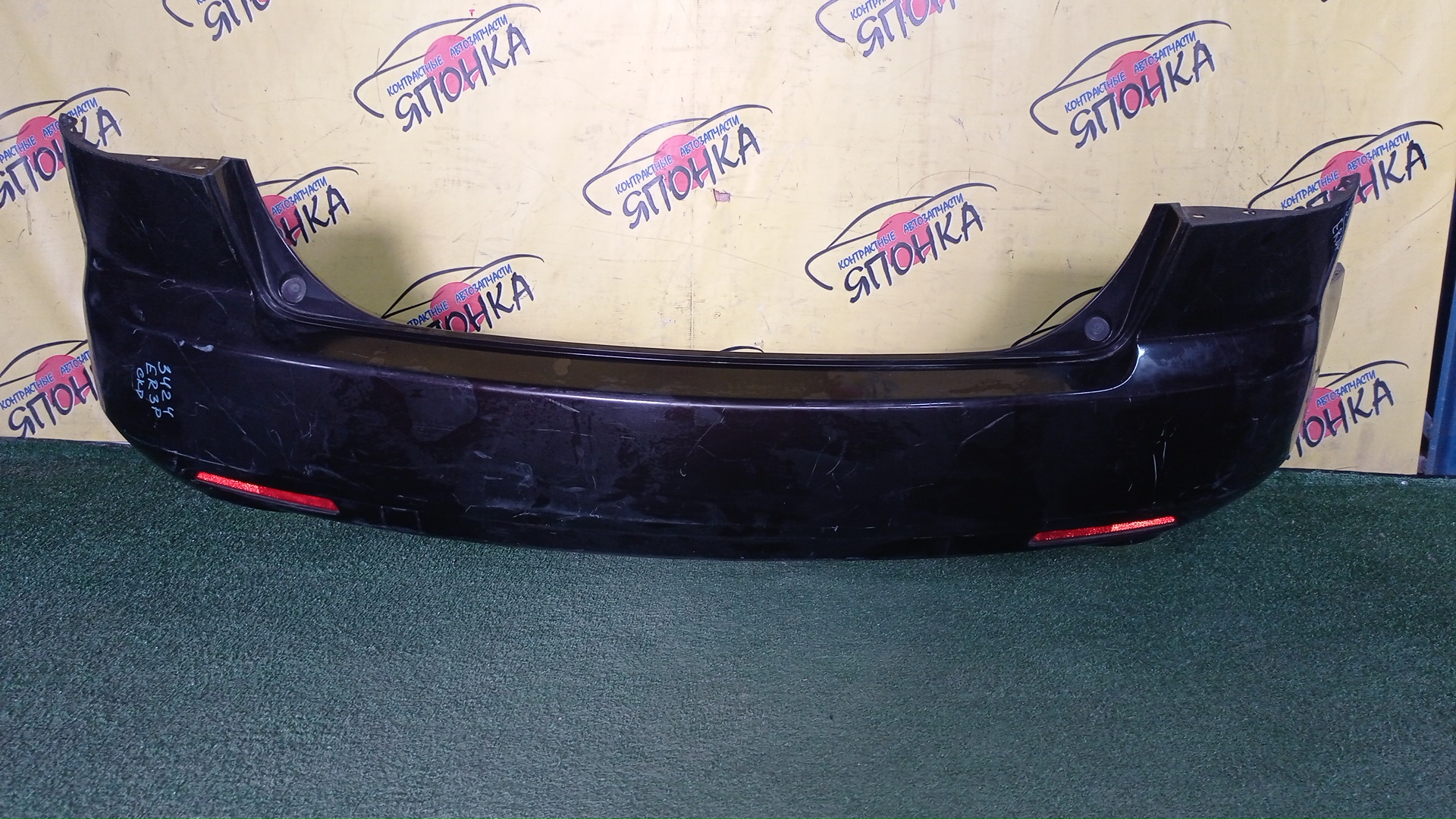 БАМПЕР/MAZ/CX-7/ER3P/B/1 МОДЕЛЬ/EGY15022XCAA/EGY15022XCBB