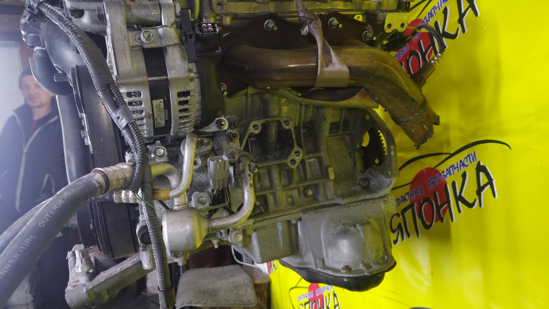 ДВС/TOY/4GRFSE/1900031371/1900031A92