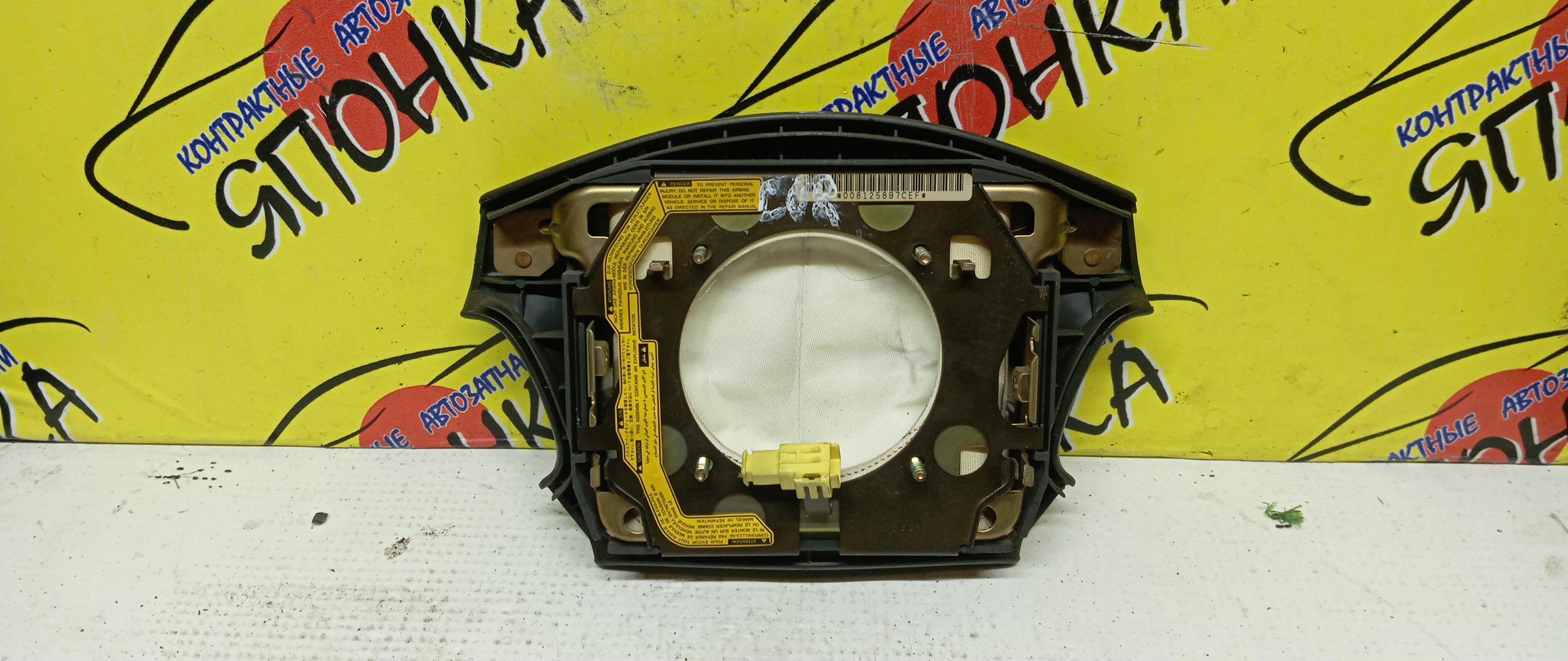 AIRBAG ВОДИТЕЛЬСКИЙ/TOY/COROLLA/SPRINTER/CARIB/LEVIN/TRUENO/AE111/AE111G/AE110/EE110/4 ЛУЧА/2 МОДЕЛЬ/451301A130B1/451301A170B1