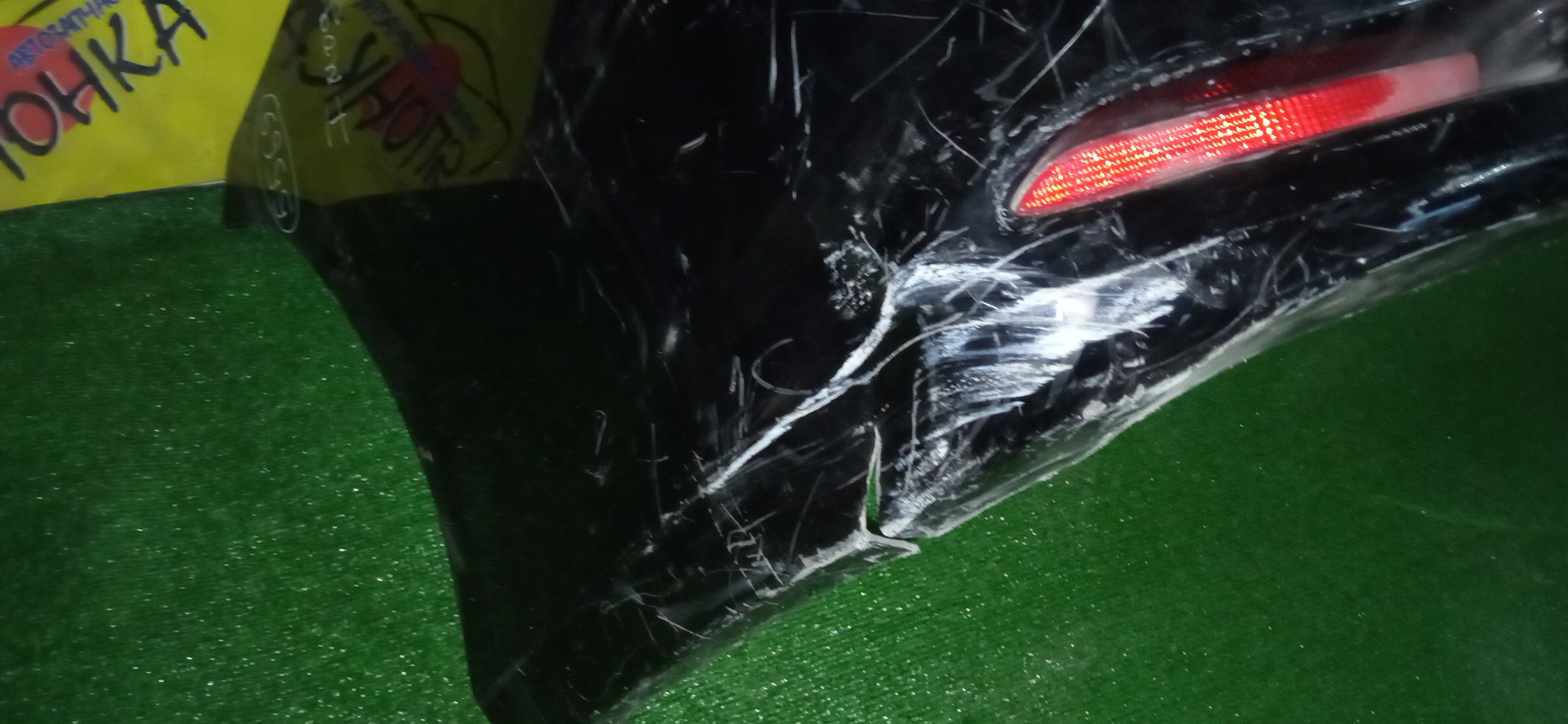 БАМПЕР/TOY/VOXY/NOAH/ZRR75G/ZRR75W/ZRR70G/ZRR70W/B/ПЛОСКИЙ КАТАФОТ/5215928590