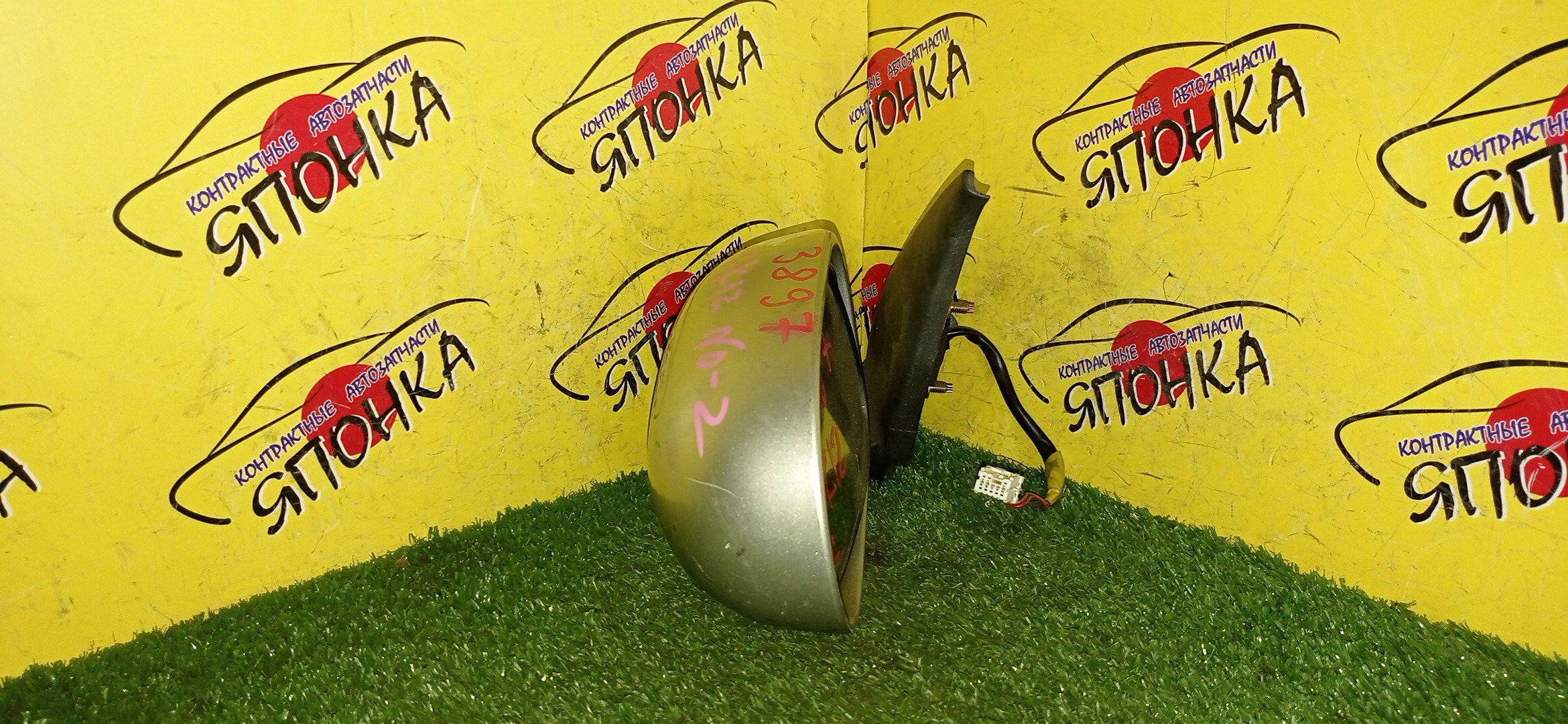 ЗЕРКАЛО/NIS/MARCH/MICRA/AK12/BK12/BNK12/K12/YK12/5KOHT/L