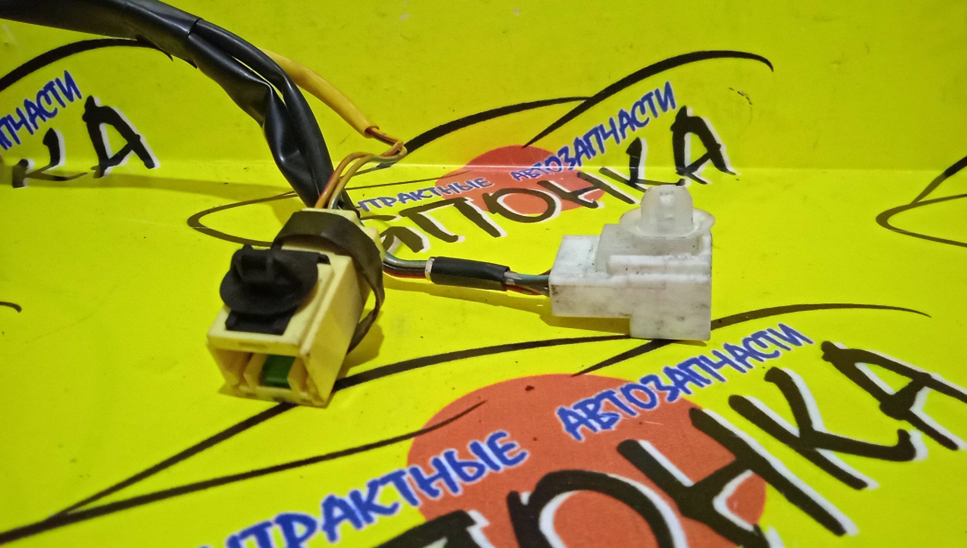 ШЛЕЙФ AIRBAG/SUB/EXIGA/FORESTER/IMPREZA/LEGACY/GE2/GE3/GE6/GE7/GH2/GH3/GH4/GH6/GH7/GH8/SH5/SH9/SHJ/YA4/YA5/YA9/83196FG000/8*2/8*2 КОНТ