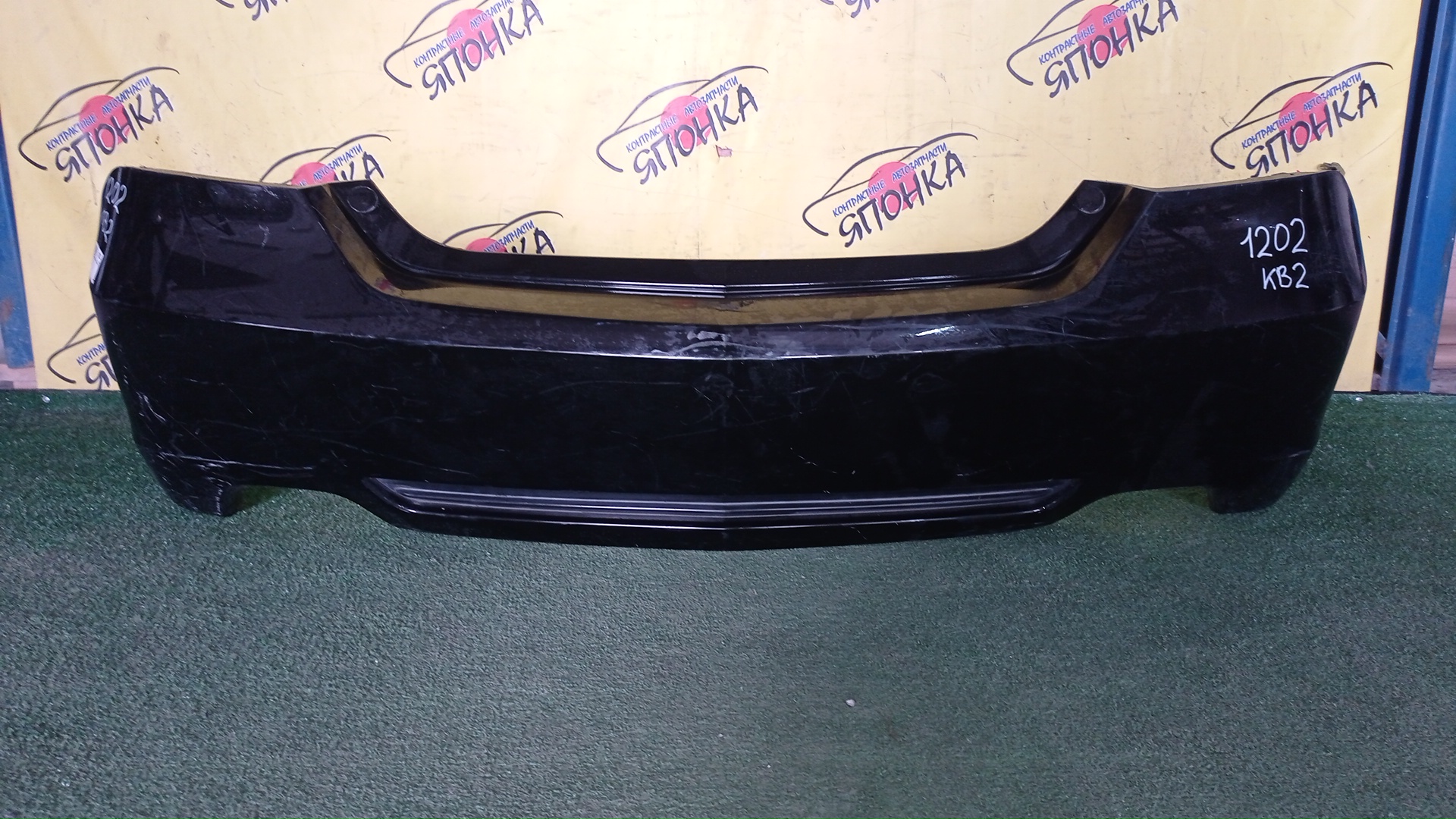 БАМПЕР/HON/LEGEND/KB2/B/2 МОДЕЛЬ/71501SJAA000