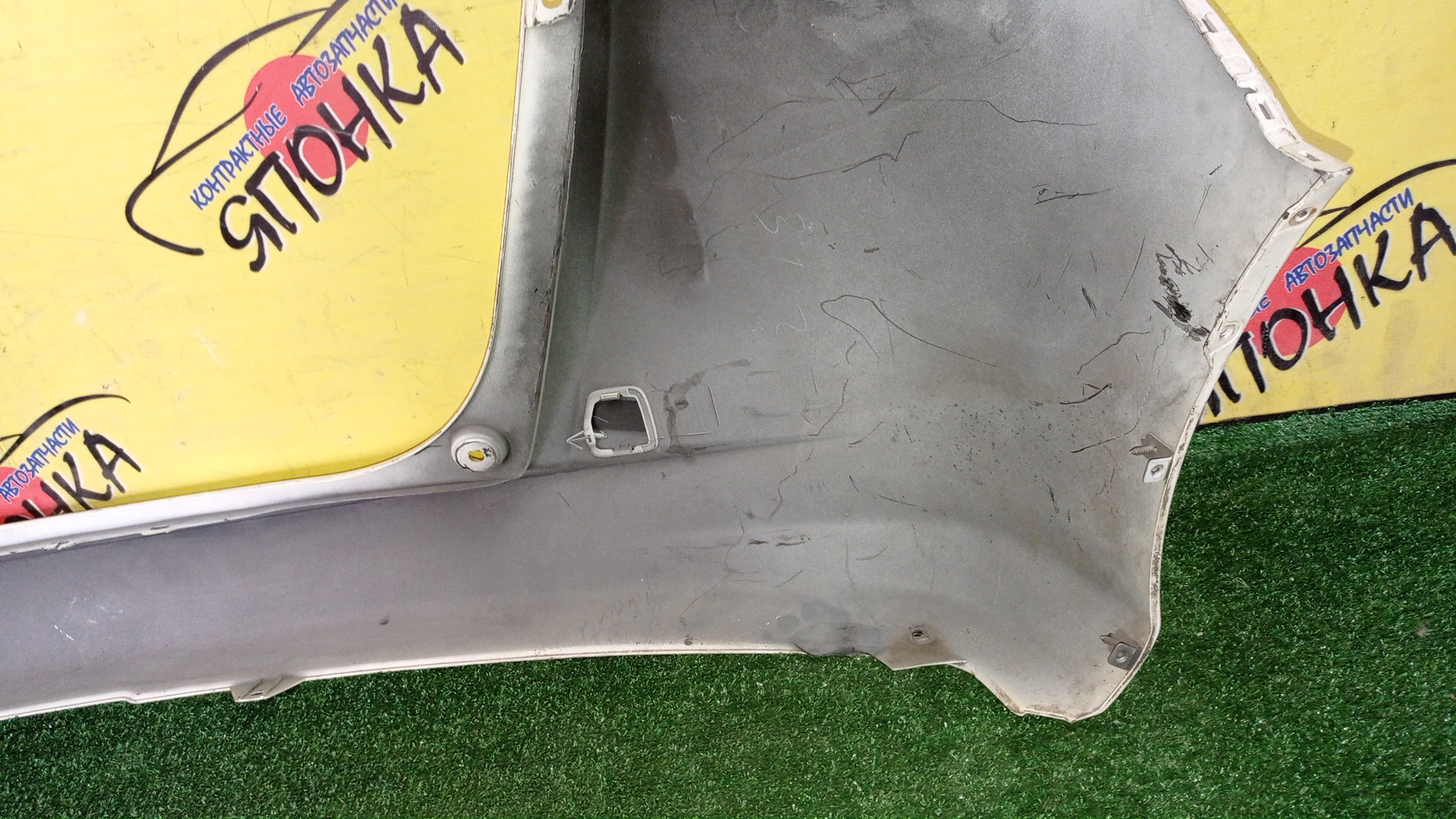 БАМПЕР/HON/FREED/FREED SPIKE/GB3/GB4/GP3/B/71501SYY000ZB