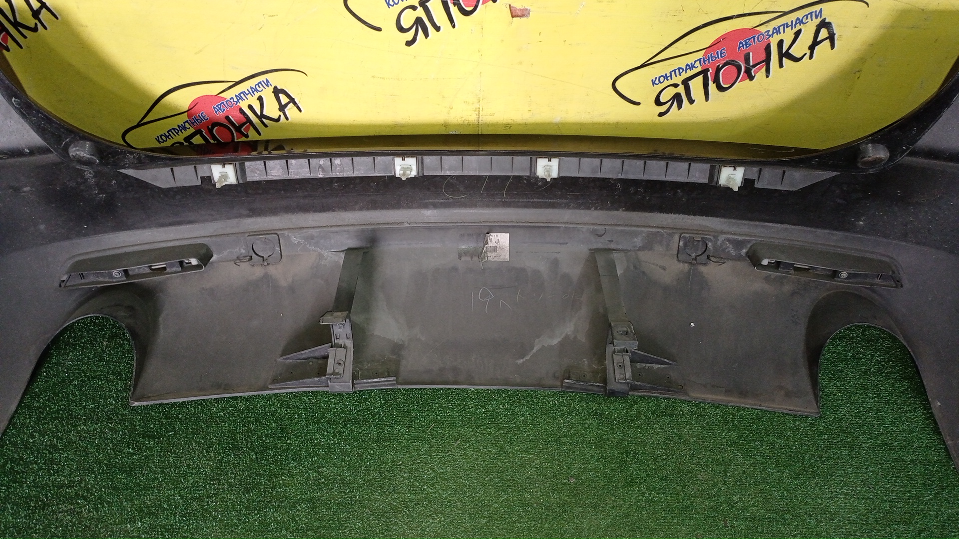 БАМПЕР/MAZ/CX-7/ER3P/B/1 МОДЕЛЬ/EGY15022XCAA/EGY15022XCBB