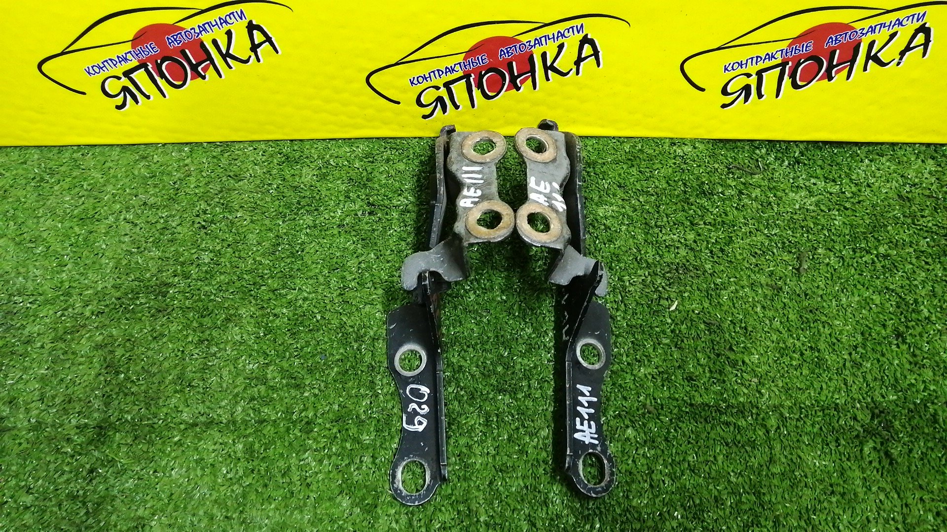 ПЕТЛЯ КАПОТА/TOY/COROLLA/SPRINTER/SPRINTER CARIB/AE110/AE111/AE111G/AE114/AE114G/AE115G/CE110/CE114/EE111/L/5342012280/5342012340