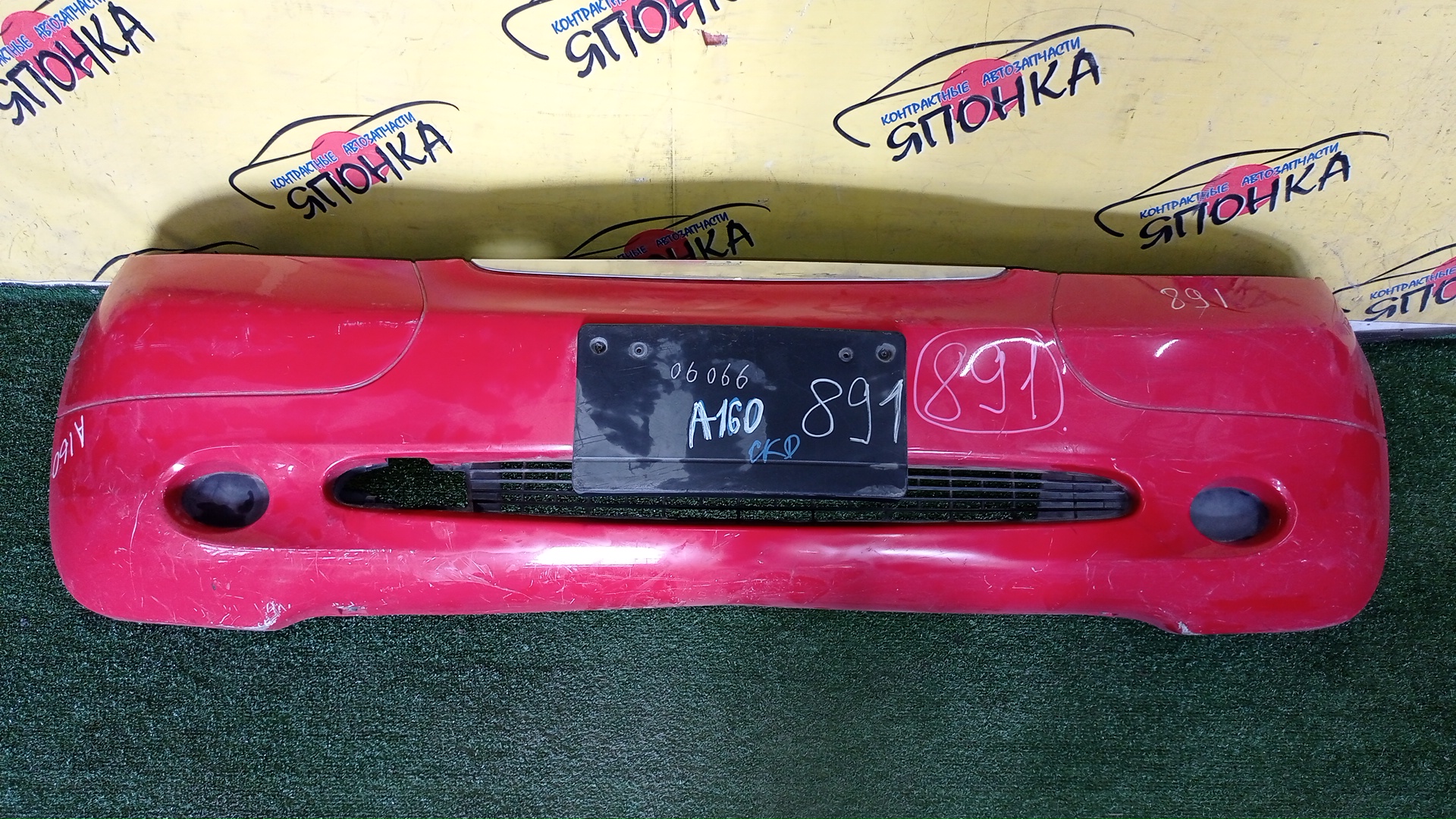 БАМПЕР/MERC/A-CLASS/W168/F/1 МОДЕЛЬ/A1688853125/A1688850025