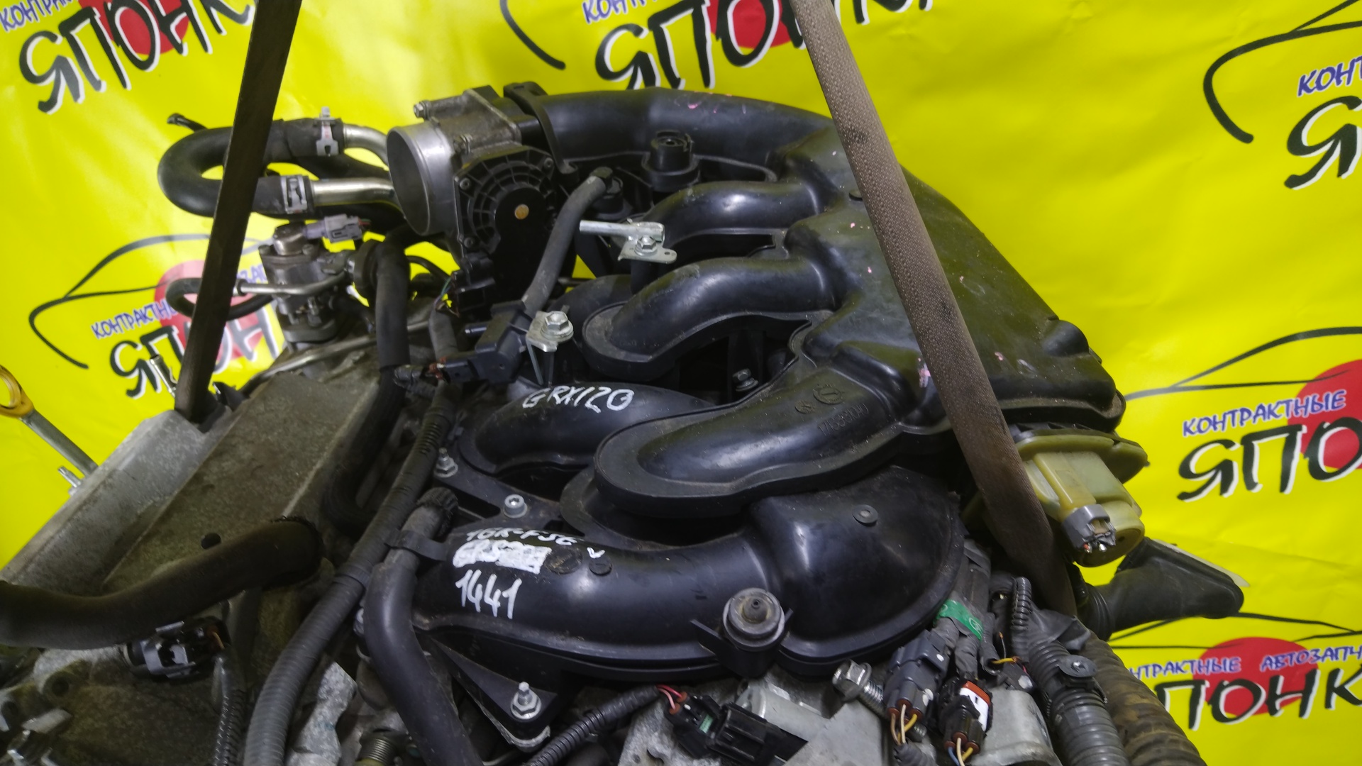 ДВС/TOY/4GRFSE/1900031371/1900031A92