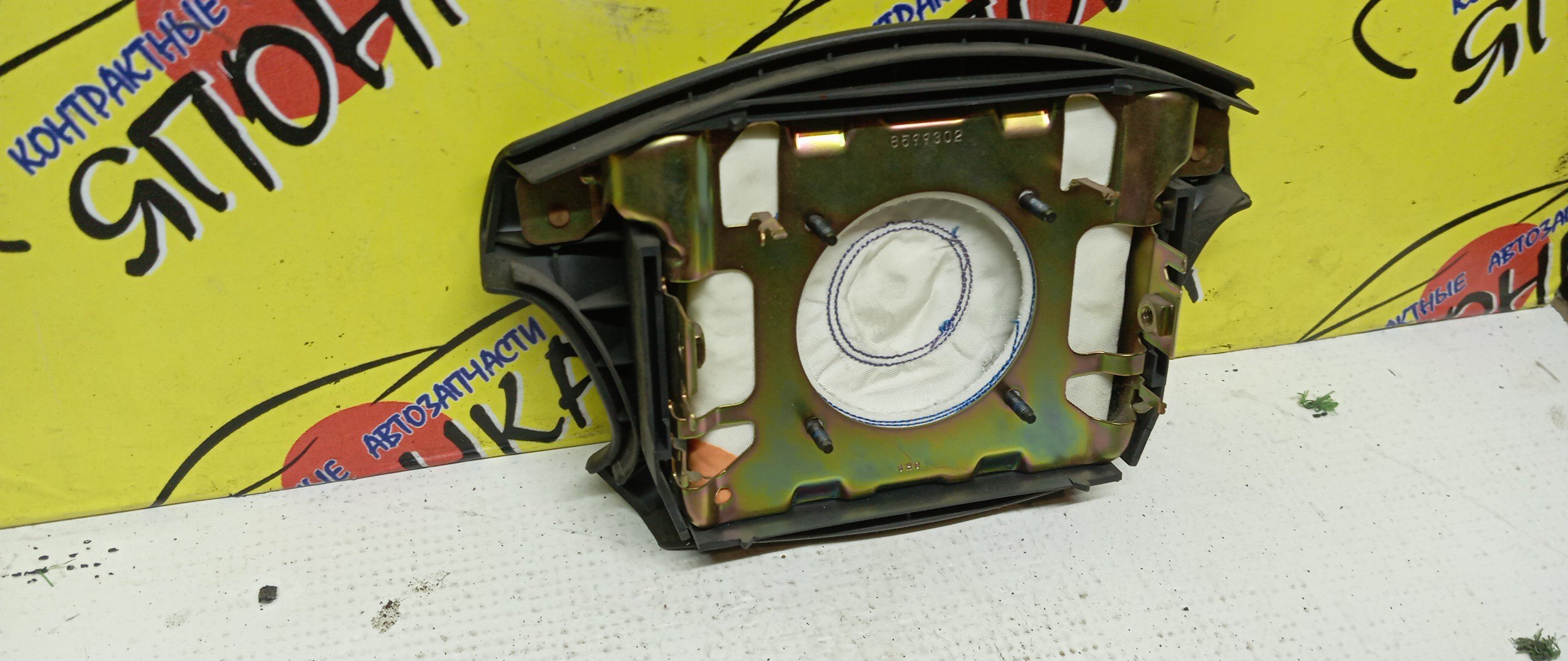 AIRBAG ВОДИТЕЛЬСКИЙ/TOY/COROLLA/SPRINTER/CARIB/LEVIN/TRUENO/AE111/AE111G/AE110/EE110/4 ЛУЧА/2 МОДЕЛЬ/451301A130B1/451301A170B1