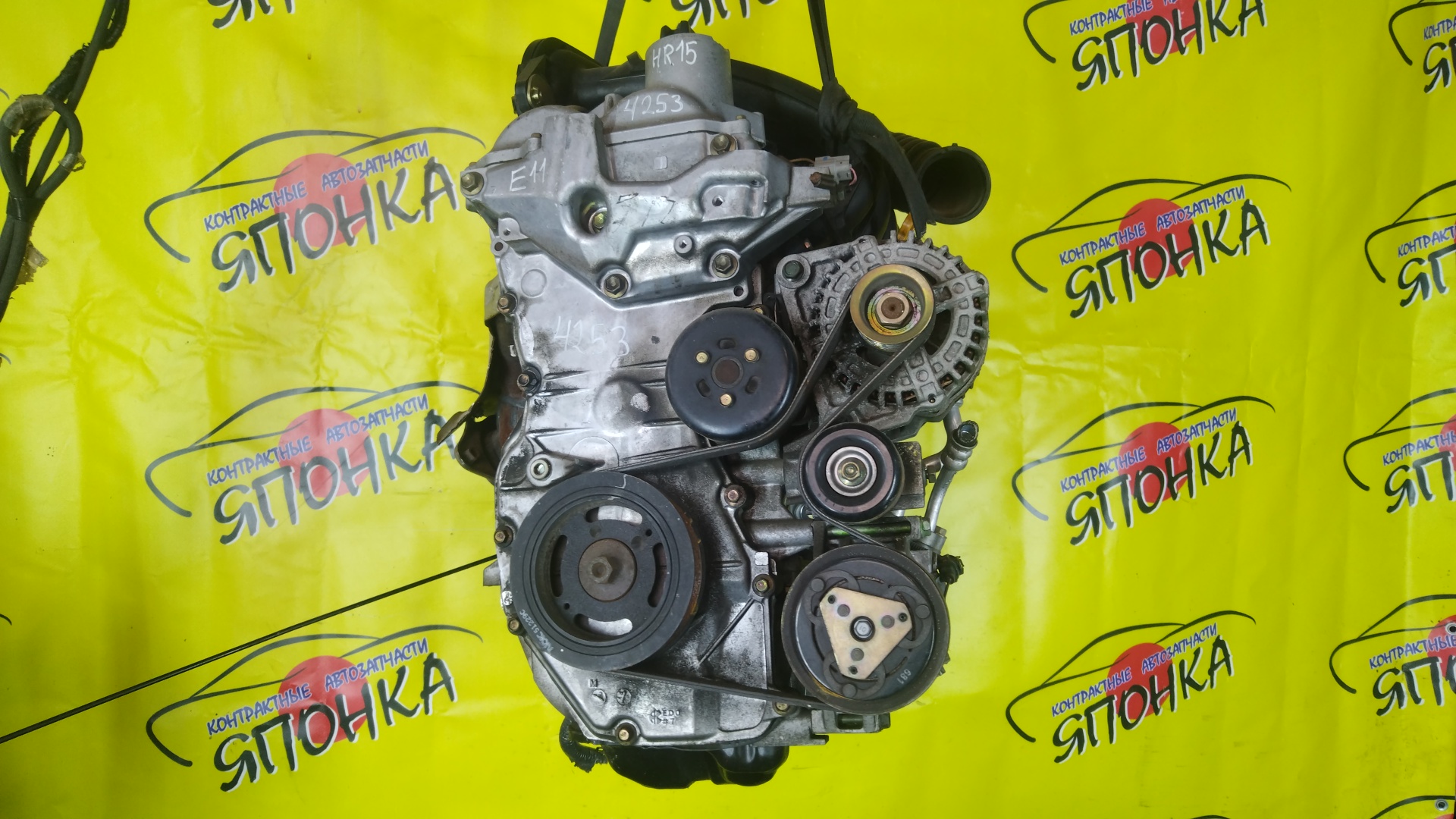 ДВС/NIS/HR15/MAZDA/AD/BLUEBIRD SYLPHY/CUBE/CUBE CUBIC/FAMILIA VAN/MARCH/NOTE/TIIDA/TIIDA LATIO/WINGROAD/BVY12/C11/E11/G11/SC11/VY12/Y12/YGZ11/YK12/YZ11/Z12