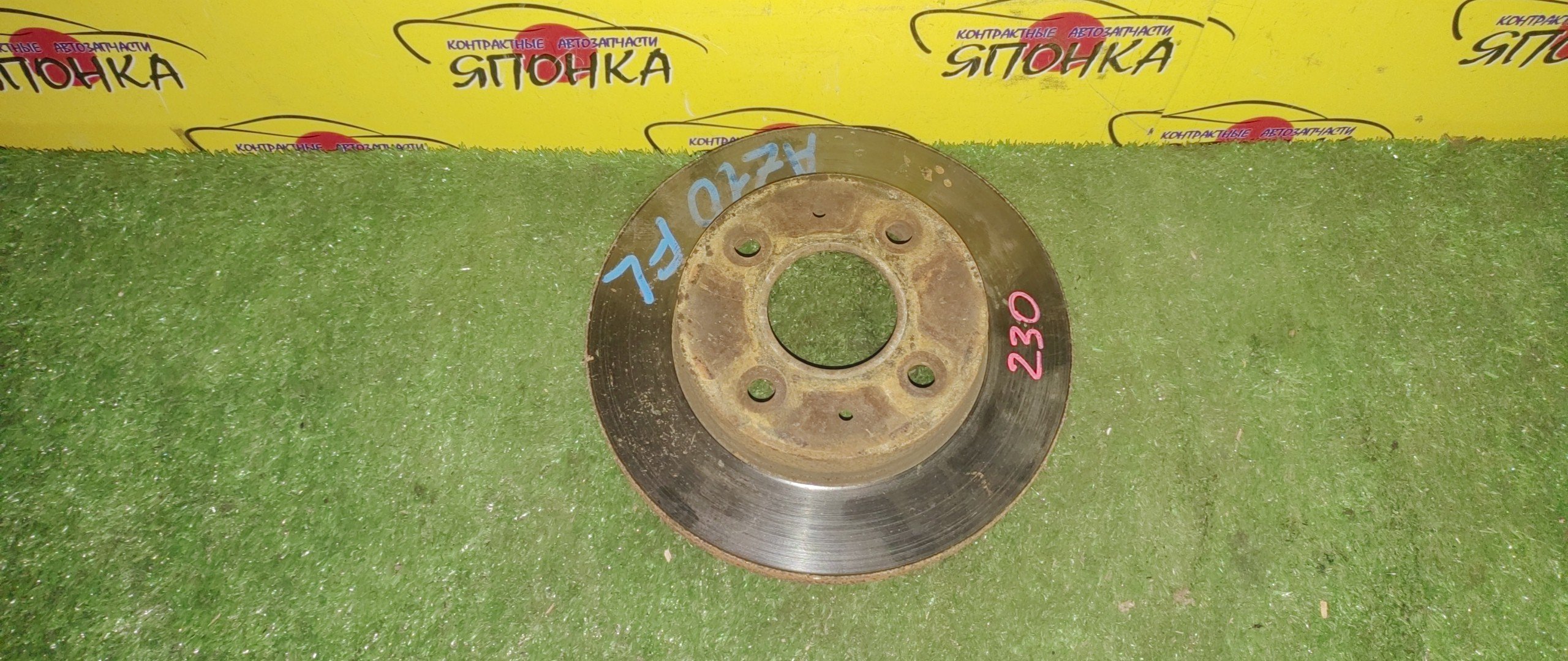 ТОРМОЗНОЙ ДИСК/NIS/CUBE/MARCH/K11/Z10/AZ10/WAK11/WK11/HK11/AK11/ANZ10/ANK11/FHK11/F/4*100/230MM