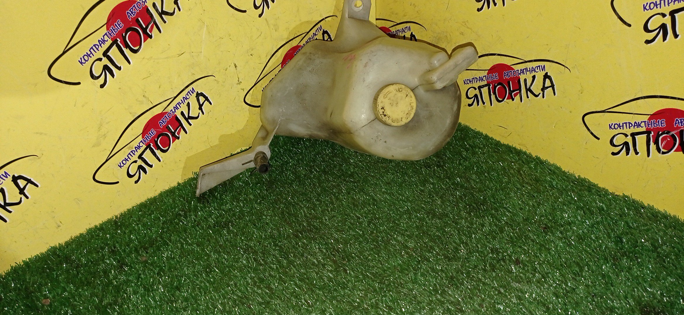 РАСШИРИТЕЛЬНЫЙ БАЧОК/NIS/CUBE/Z10/AZ10