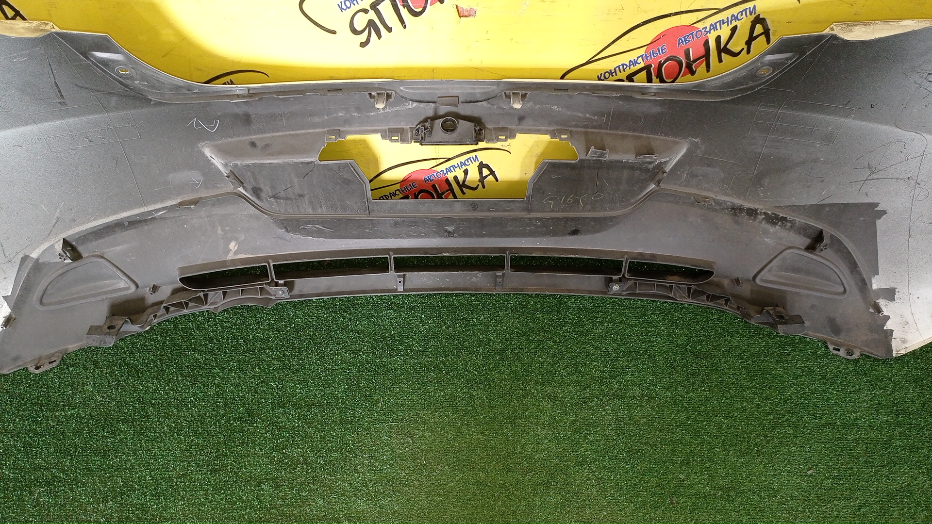 БАМПЕР/MAZ/DEMIO/DE3AS/DE3FS/DE5FS/DEJFS/B/D65150221