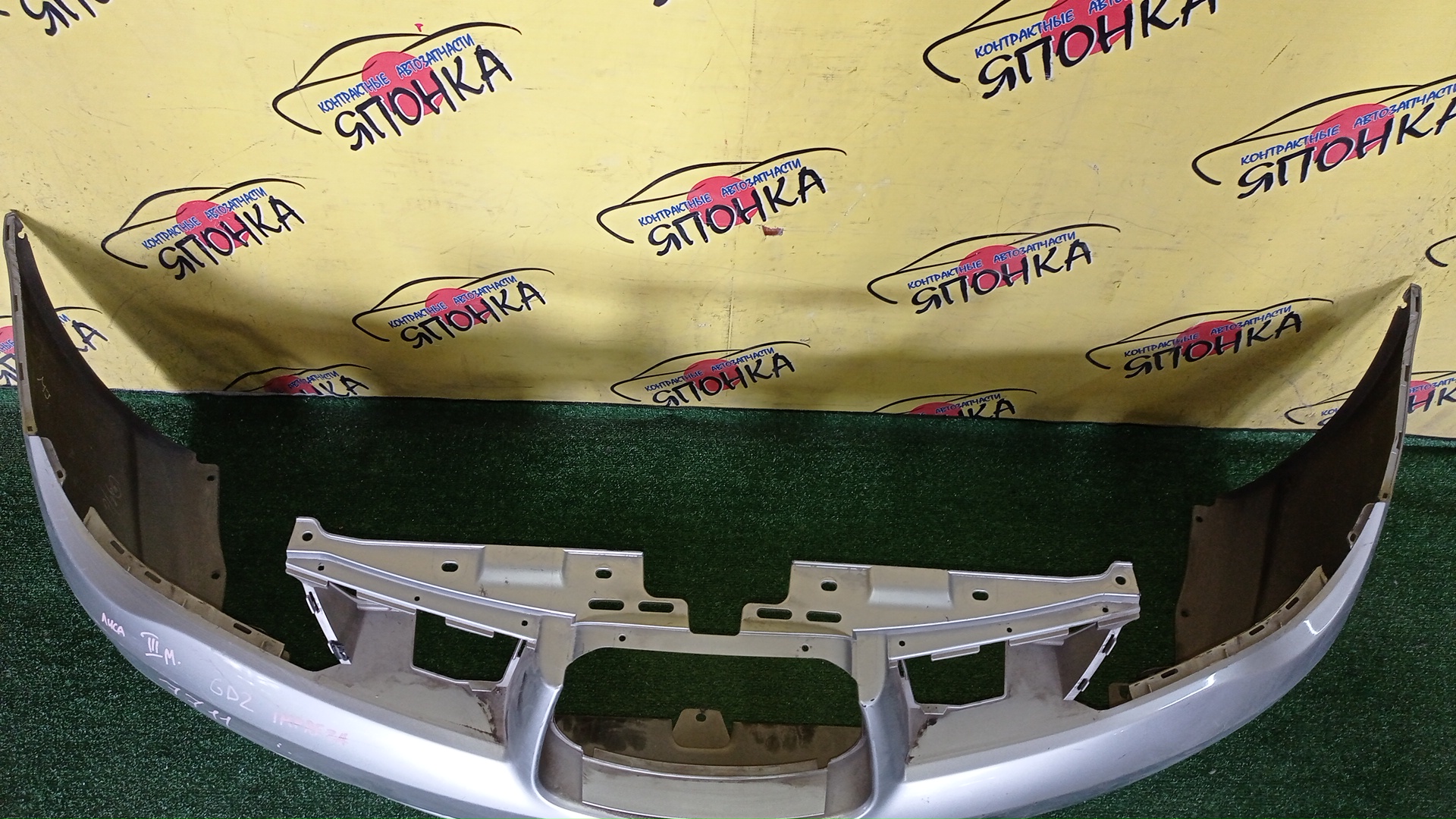 БАМПЕР/SUB/IMPREZA/GD2/F/3 МОДЕЛЬ/55503FE000MJ/55504FE000