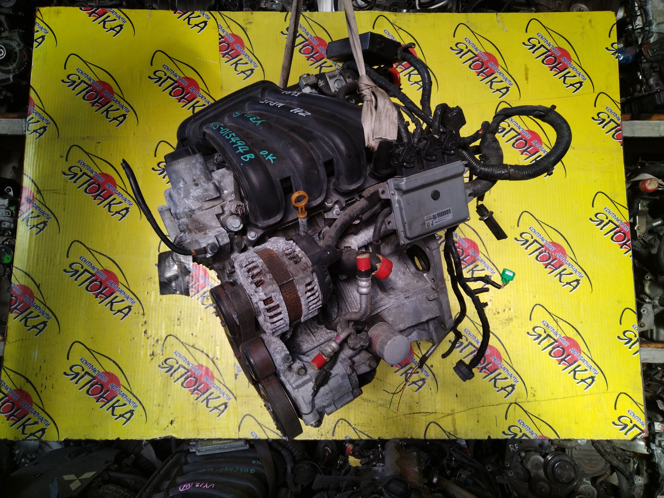 ДВС/NIS/HR15/MAZDA/AD/BLUEBIRD SYLPHY/CUBE/CUBE CUBIC/FAMILIA VAN/MARCH/NOTE/TIIDA/TIIDA LATIO/WINGROAD/BVY12/C11/E11/G11/SC11/VY12/Y12/YGZ11/YK12/YZ11/Z12