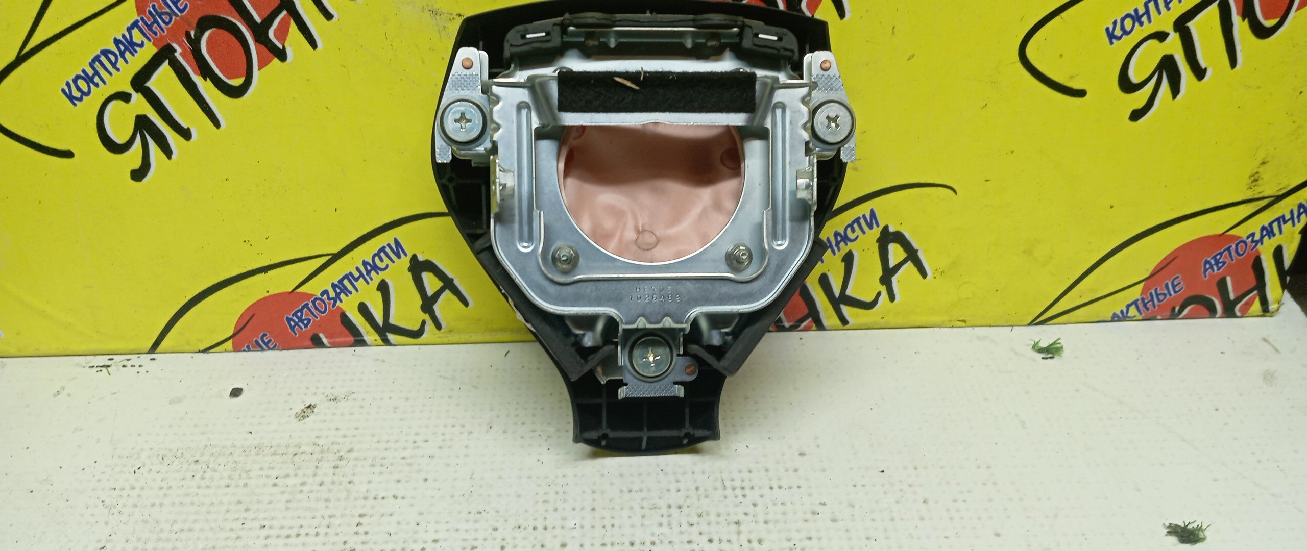 AIRBAG ВОДИТЕЛЬСКИЙ/HON/AIRWAVE/FIT/FIT ARIA/MOBILIO SPIKE/PARTNER/GD1/GD2/GD3/GD4/GD6/GD7/GD8/GD9/GJ1/GJ2/GJ3/GJ4/GK1/GK2/БЕЗ ЗАРЯДА/2 МОДЕЛЬ/06770SAAJ81ZA