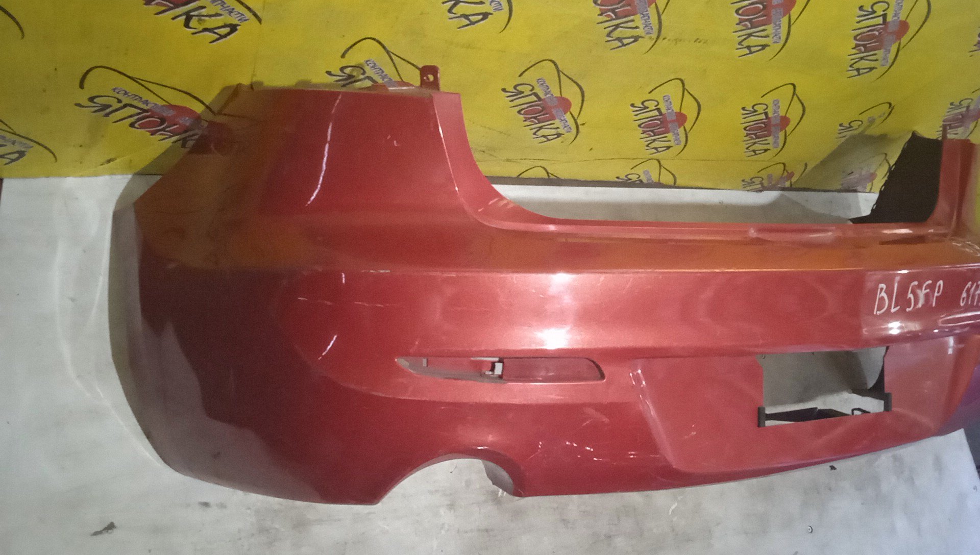 БАМПЕР/MAZ/AXELA/MAZDA 3/BL5FP/BLEAP/BLFFP/BL6FJ/B/СЕДАН/B38M50221FAA