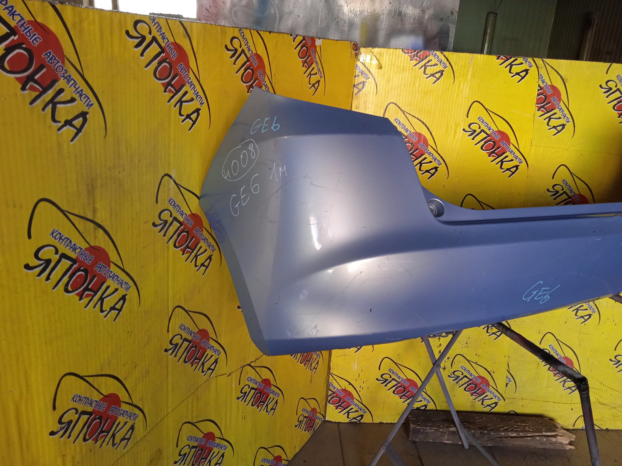 БАМПЕР/HON/FIT/GE6/GE7/GE8/GE9/B/1 МОДЕЛЬ/71501TF00000