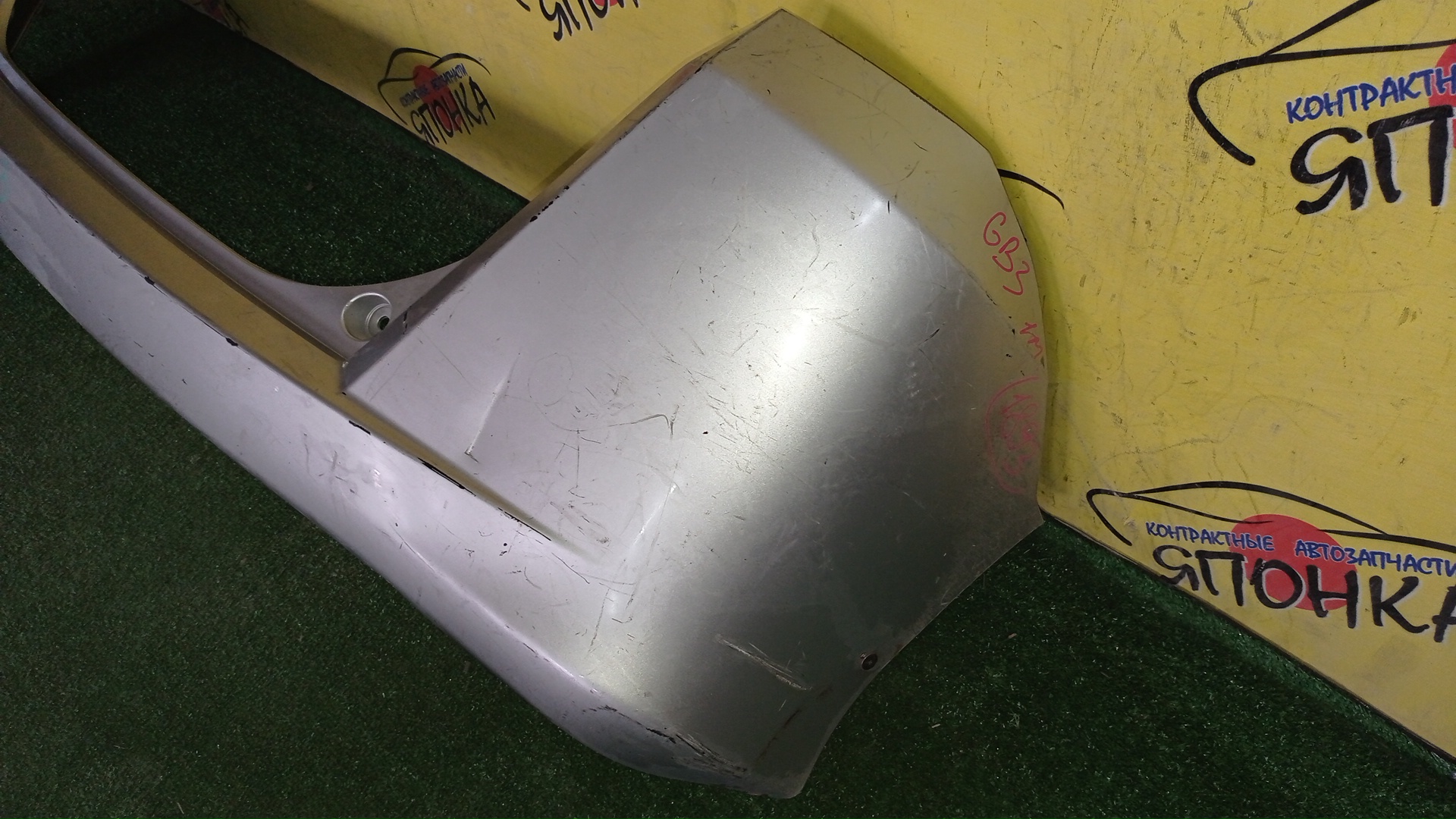 БАМПЕР/HON/FREED/FREED SPIKE/GB3/GB4/GP3/B/71501SYY000ZB