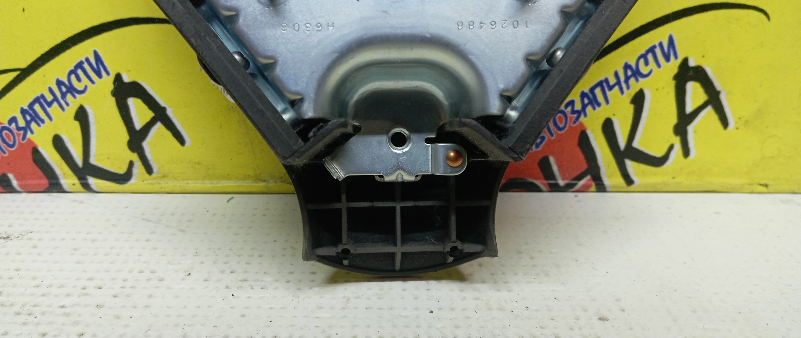 AIRBAG ВОДИТЕЛЬСКИЙ/HON/AIRWAVE/FIT/FIT ARIA/MOBILIO SPIKE/PARTNER/GD1/GD2/GD3/GD4/GD6/GD7/GD8/GD9/GJ1/GJ2/GJ3/GJ4/GK1/GK2/БЕЗ ЗАРЯДА/2 МОДЕЛЬ/06770SAAJ81ZA