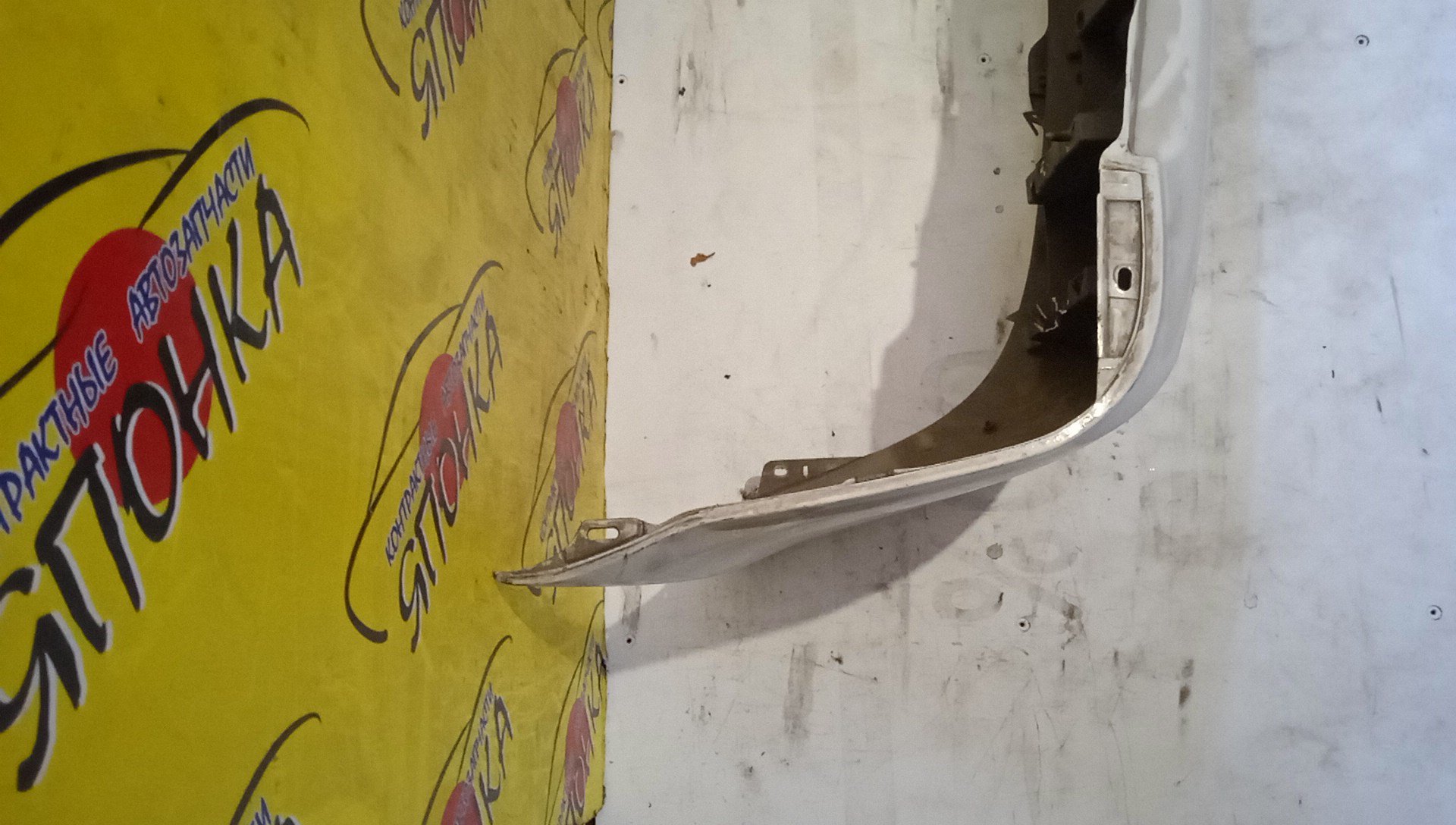 БАМПЕР/MAZ/FAMILIA WAGON/BJ5W/BJ3W/B/ОБВЕС/B25H50221BAA