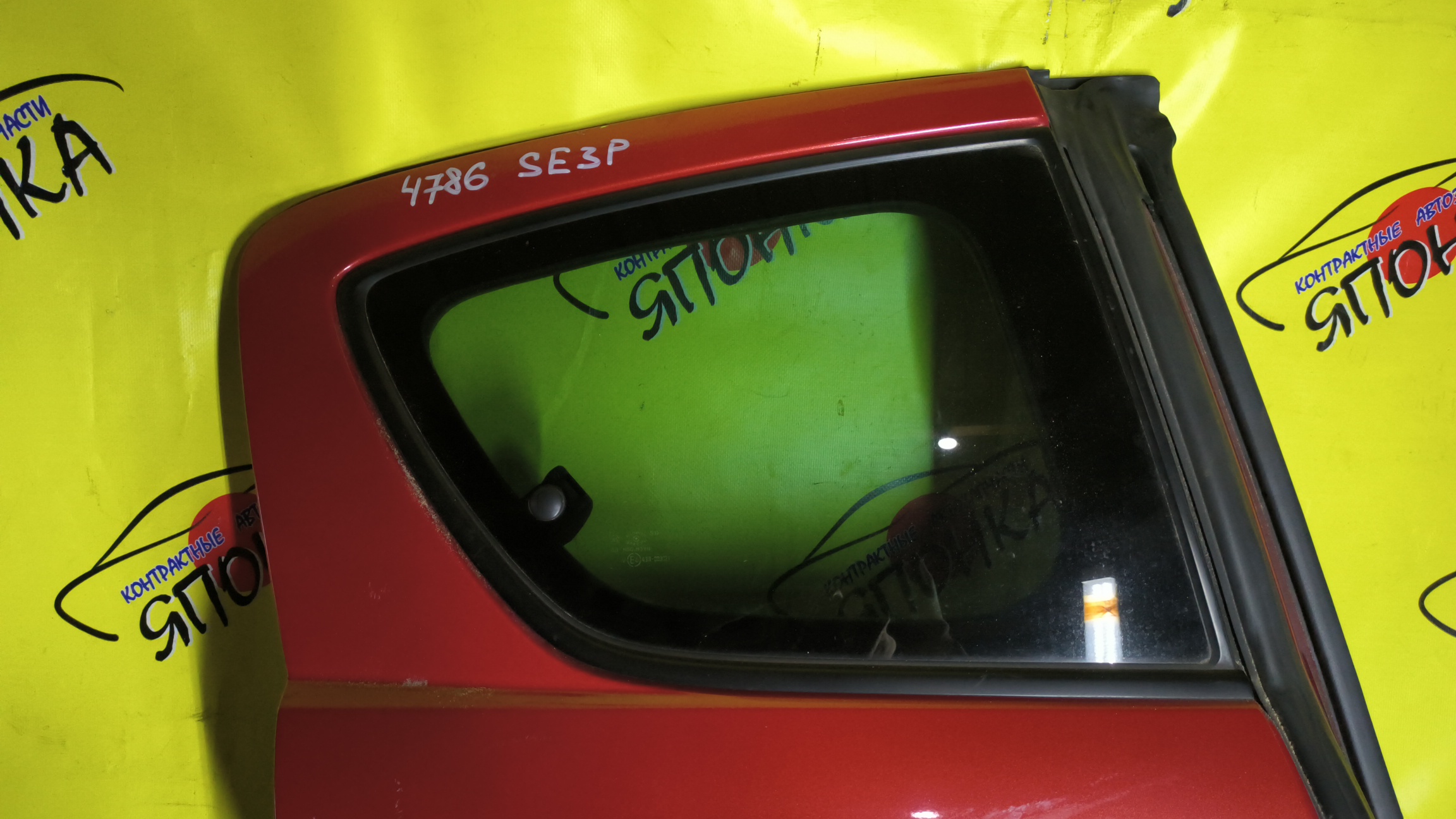 ДВЕРЬ БОКОВАЯ/MAZ/RX-8/SE3P/F1Y17202XB/B/R