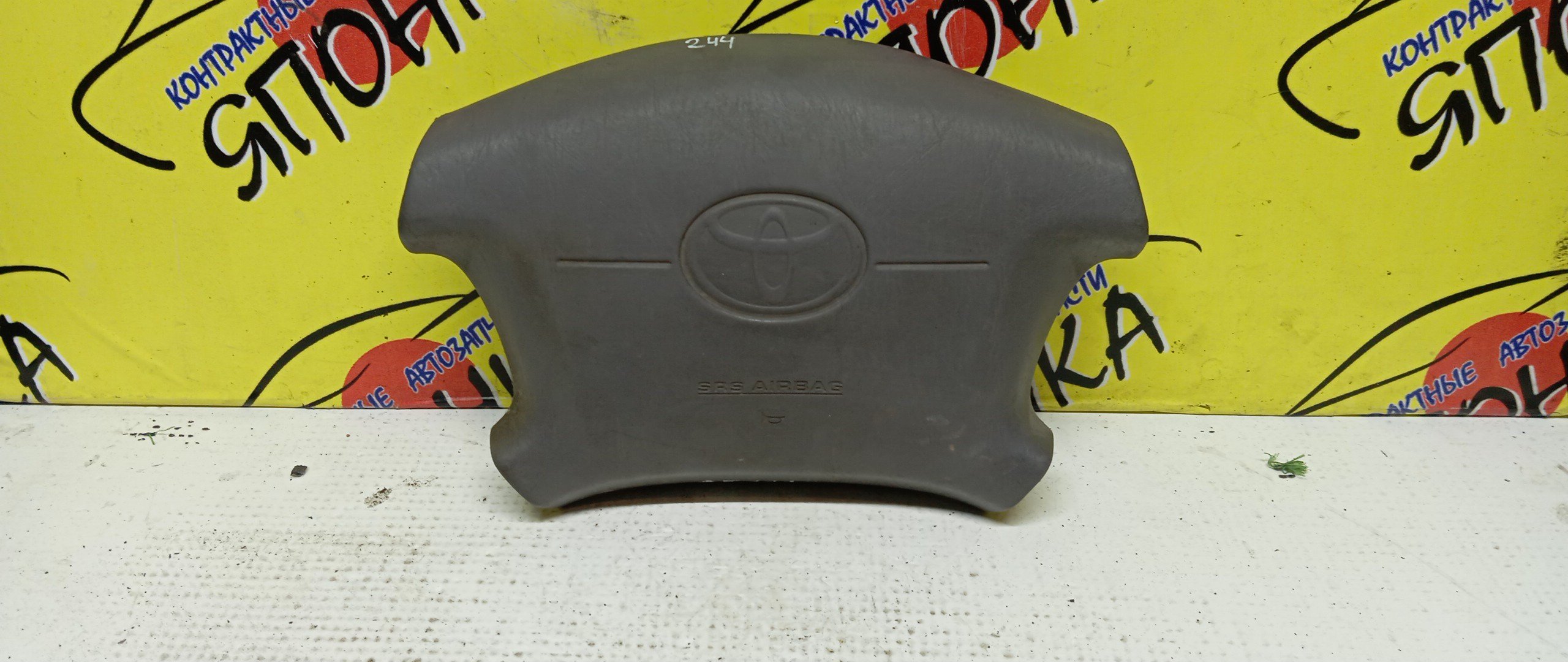 AIRBAG ВОДИТЕЛЬСКИЙ/TOY/SPASIO/AE111/AE111G/4 ЛУЧА/2 МОДЕЛЬ/451301A130B0