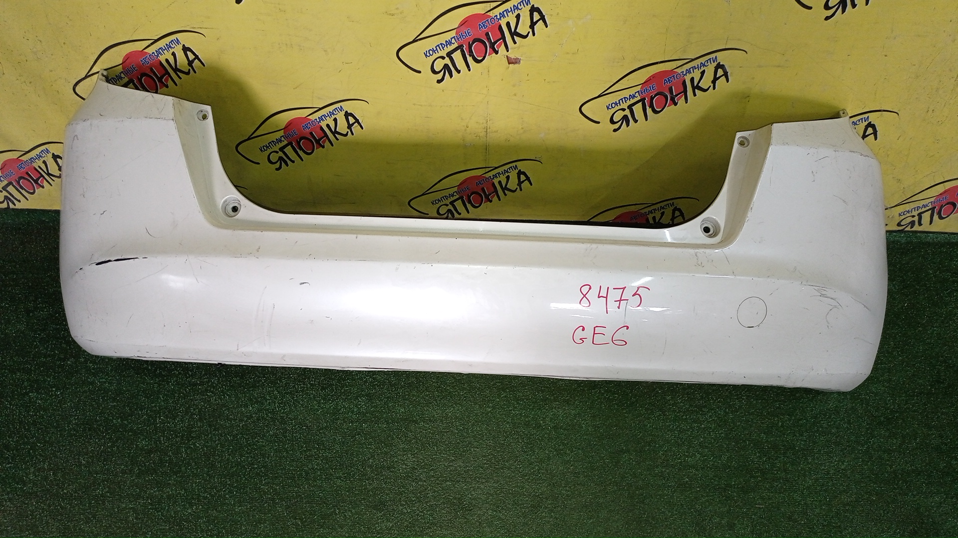 БАМПЕР/HON/FIT/GE6/GE7/GE8/GE9/B/1 МОДЕЛЬ/71501TF00000