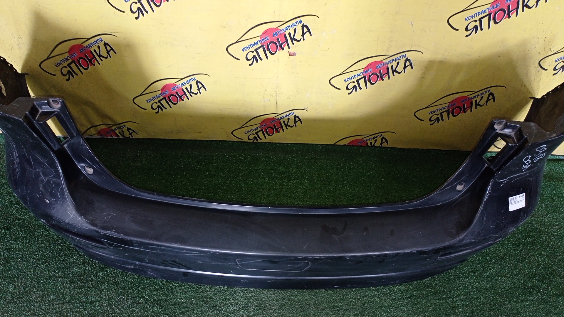 БАМПЕР/MMC/GALANT FORTIS/LANCER/CX3A/CX4A/CX6A/CX1A/CX2A/CX5A/CX8A/CX9A/B/HATCHBACK/6410B582HC